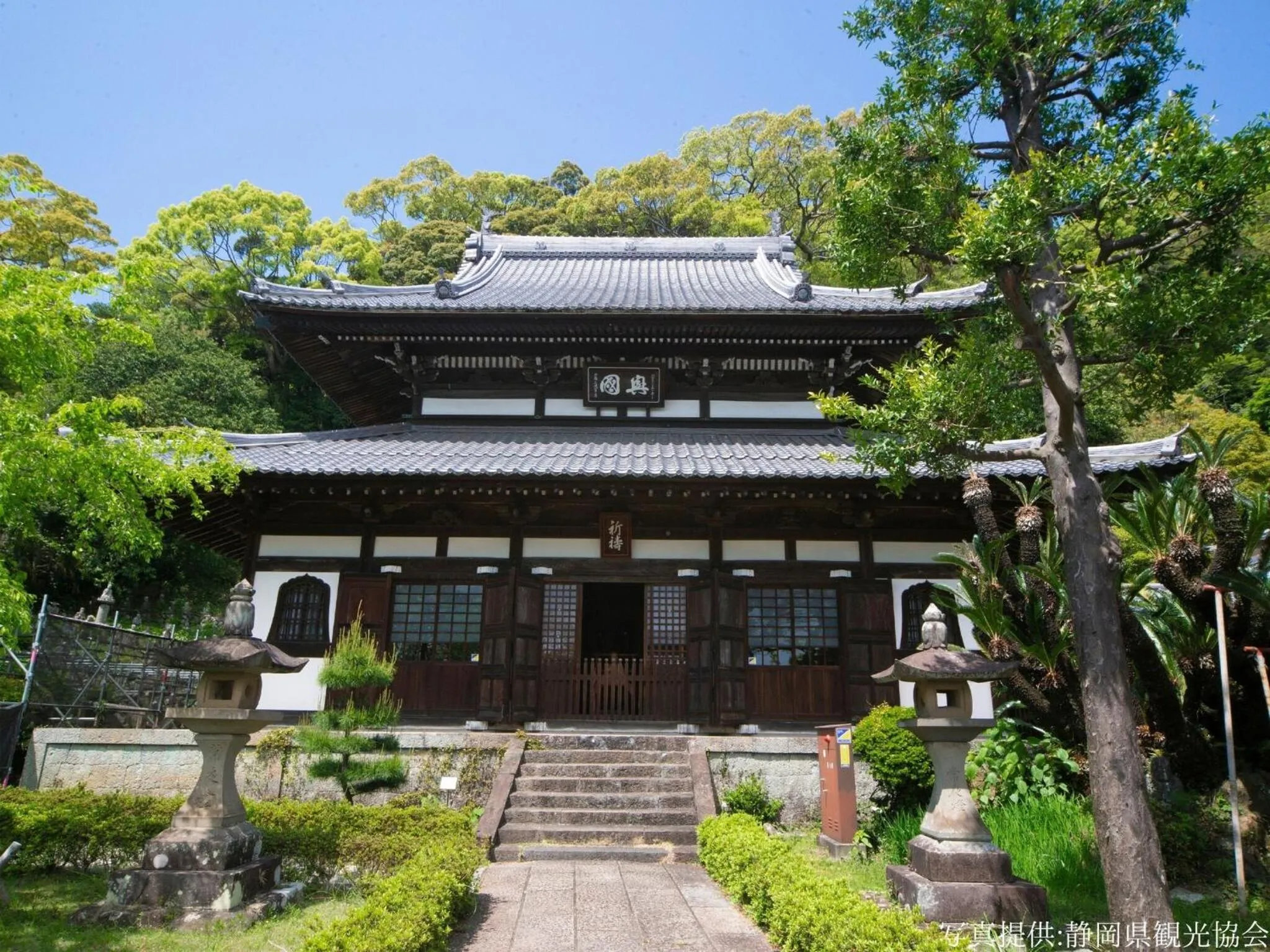 Nearby landmark in KOKO HOTEL Shizuoka - formerly Hotel Wing International Shizuoka
