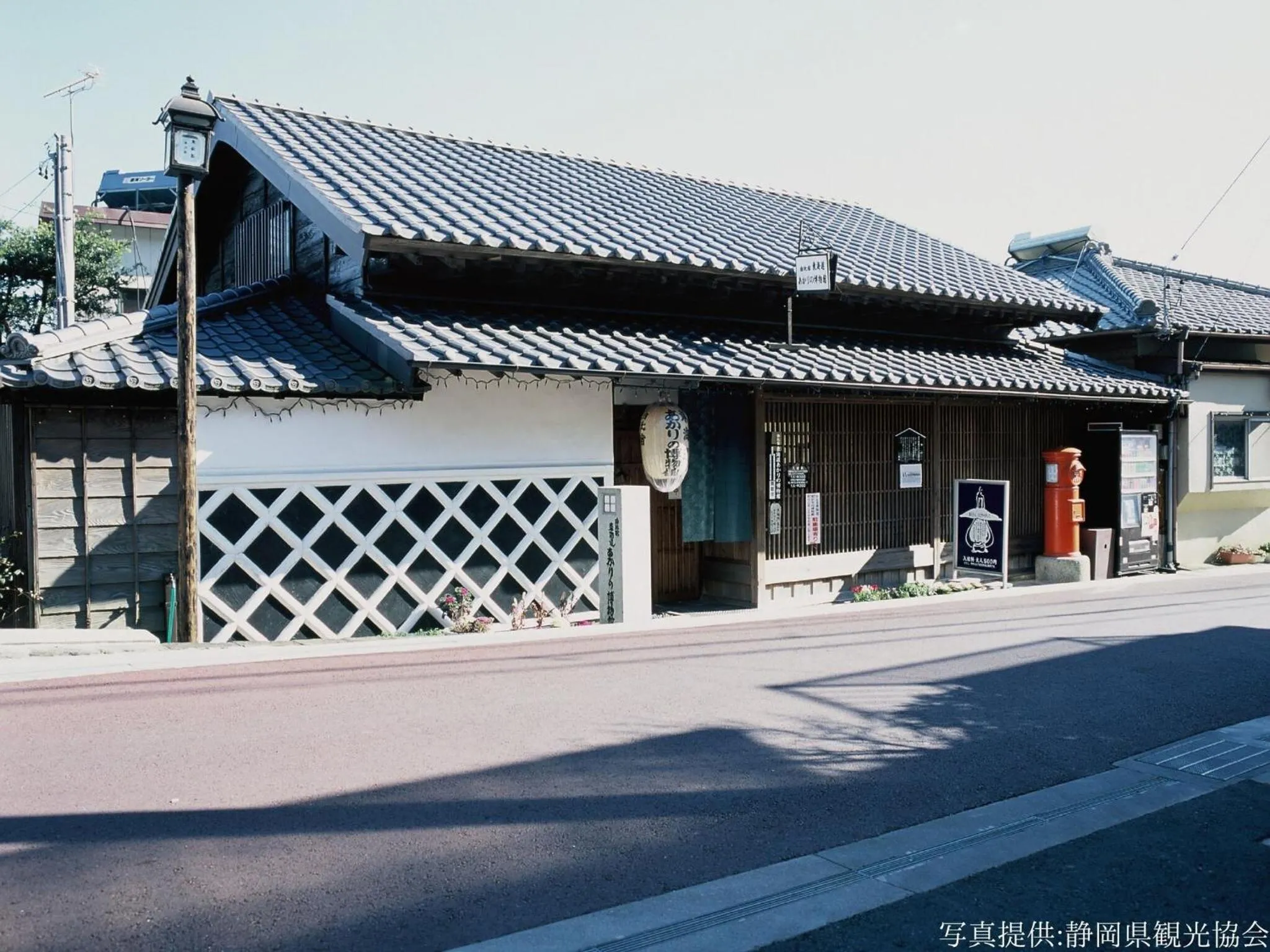 Nearby landmark in KOKO HOTEL Shizuoka - formerly Hotel Wing International Shizuoka