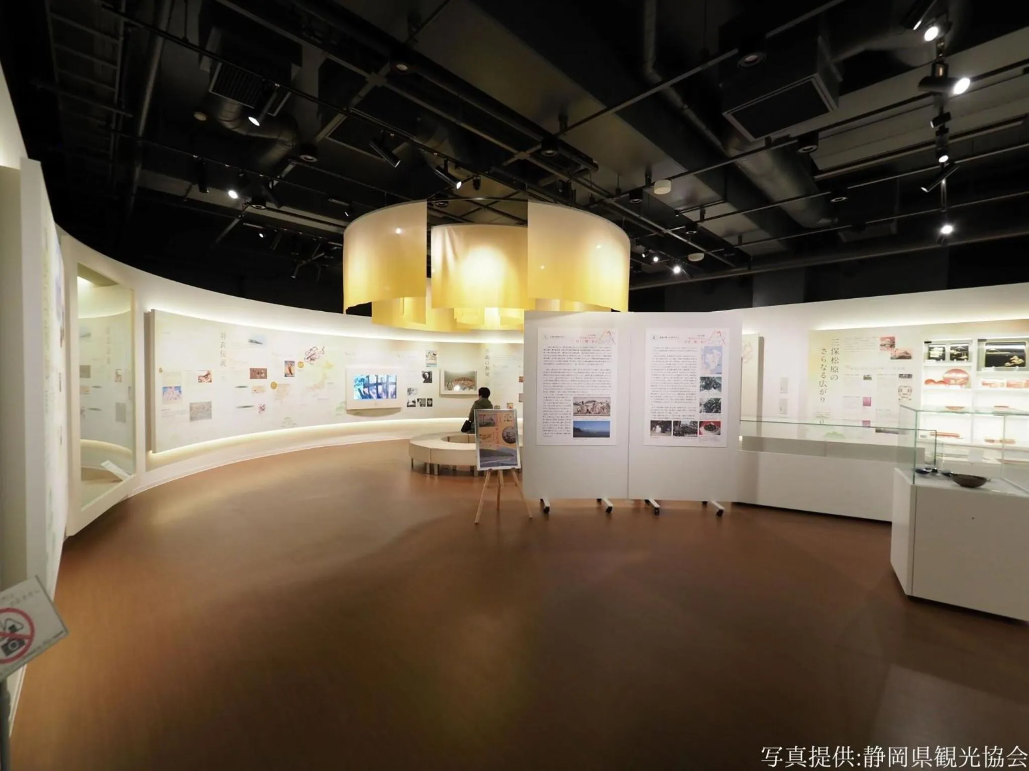 Nearby landmark in KOKO HOTEL Shizuoka - formerly Hotel Wing International Shizuoka