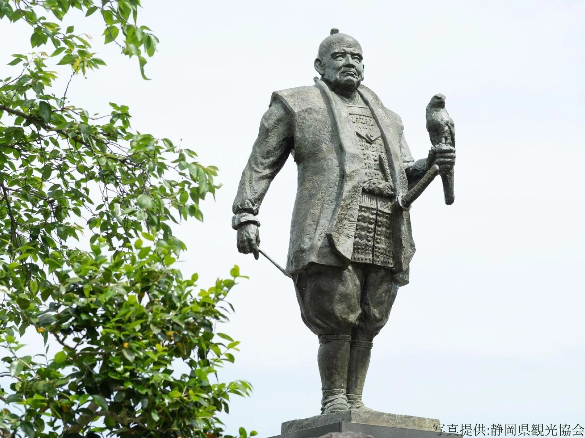 Nearby landmark in KOKO HOTEL Shizuoka - formerly Hotel Wing International Shizuoka