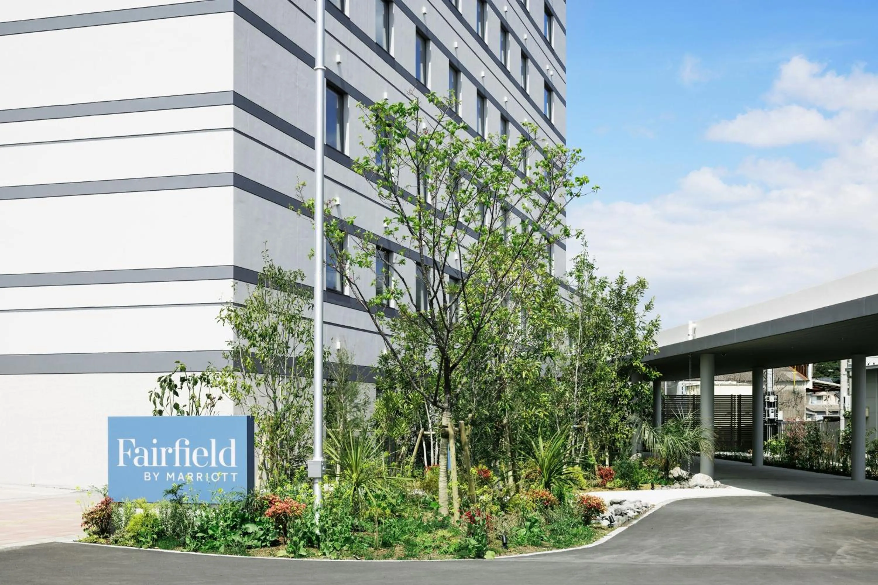 Property building in Fairfield by Marriott Kagoshima Sakurajima
