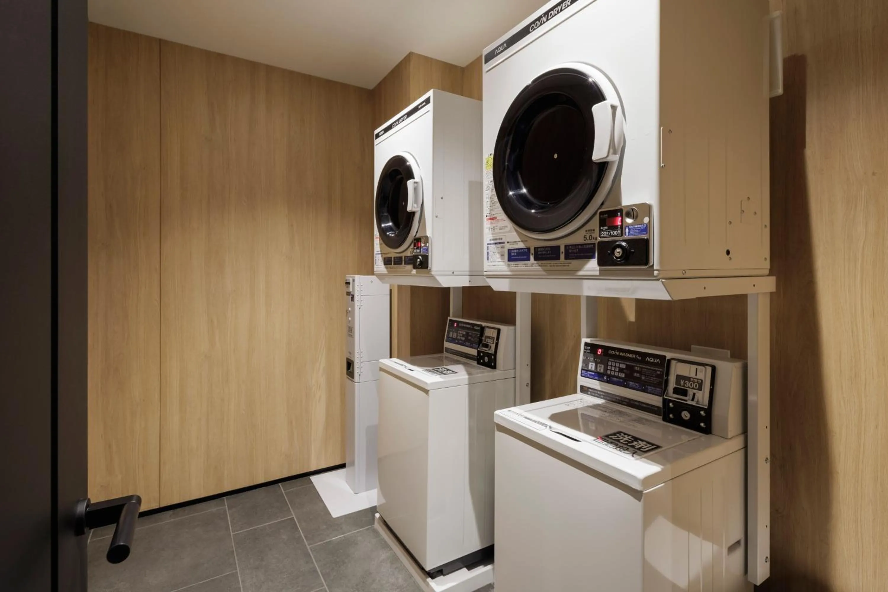 Other in Fairfield by Marriott Kagoshima Sakurajima