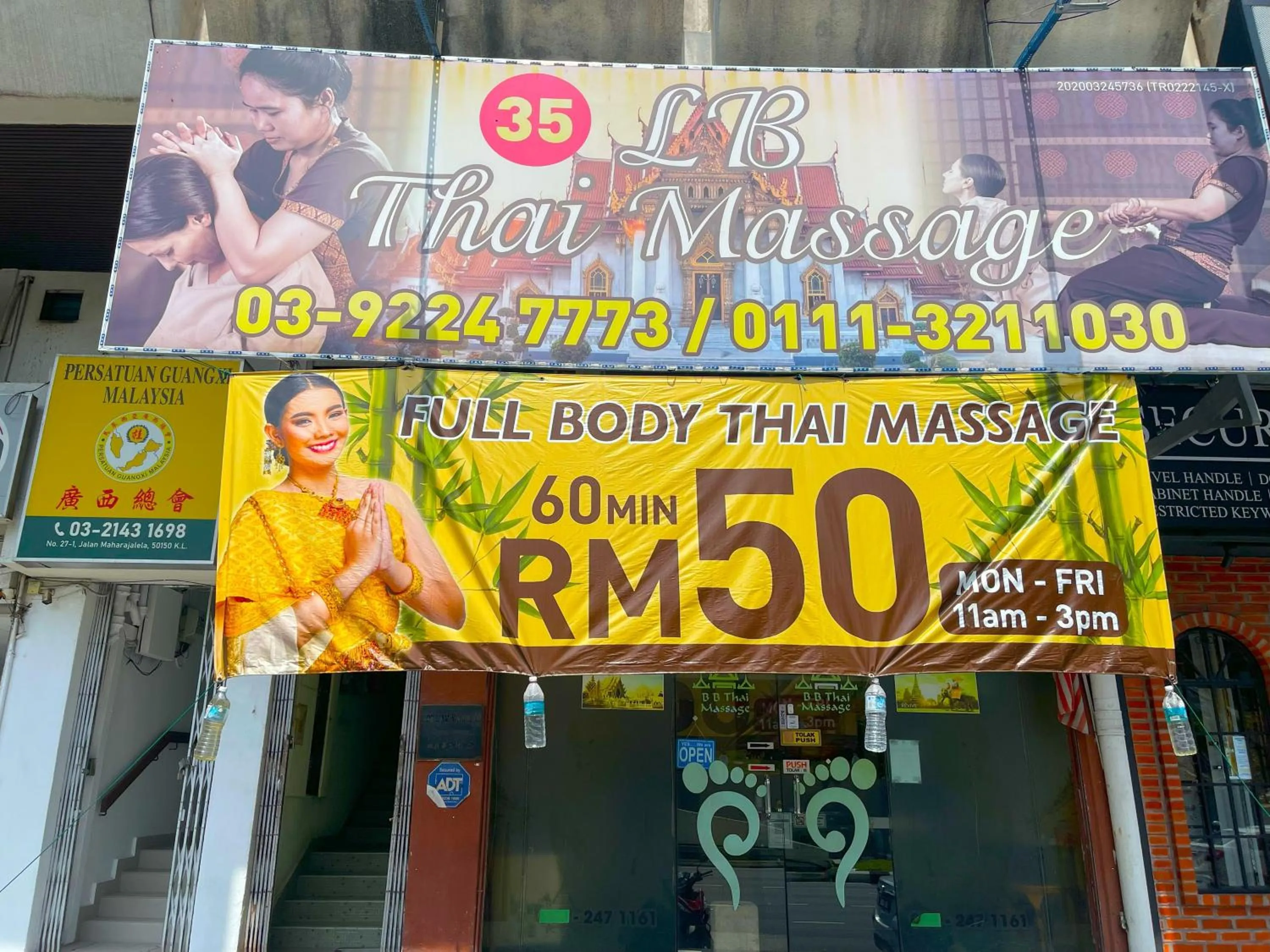 Day in Opus Residences Merdeka Tower KL