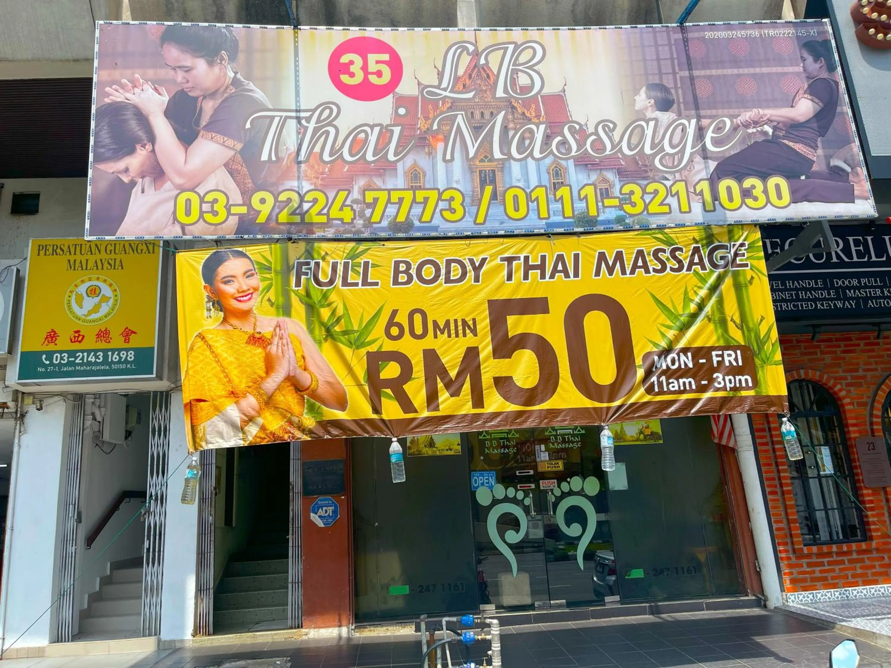 Off site in Opus Residences Merdeka Tower KL