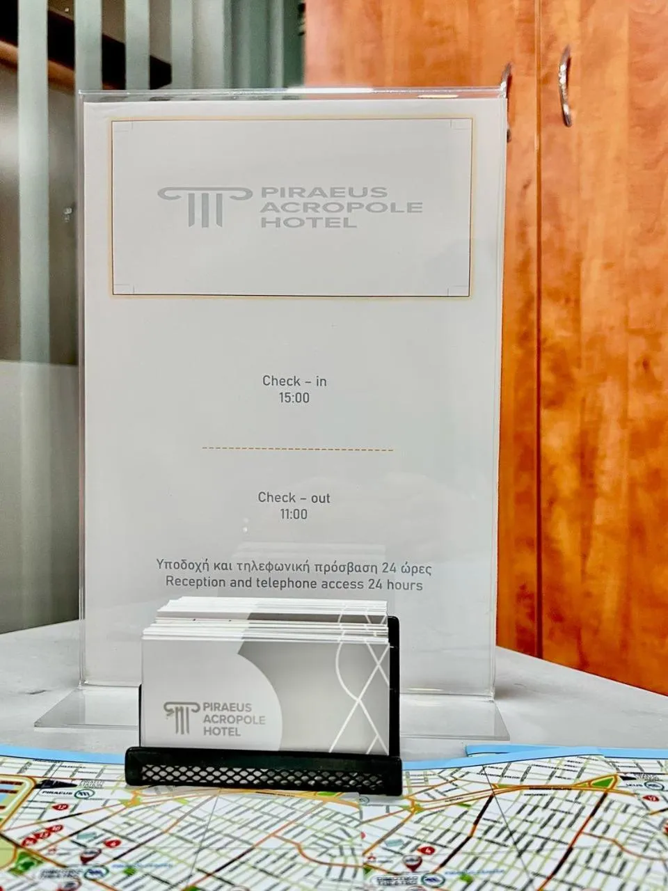 Logo/Certificate/Sign in Piraeus Acropole Hotel