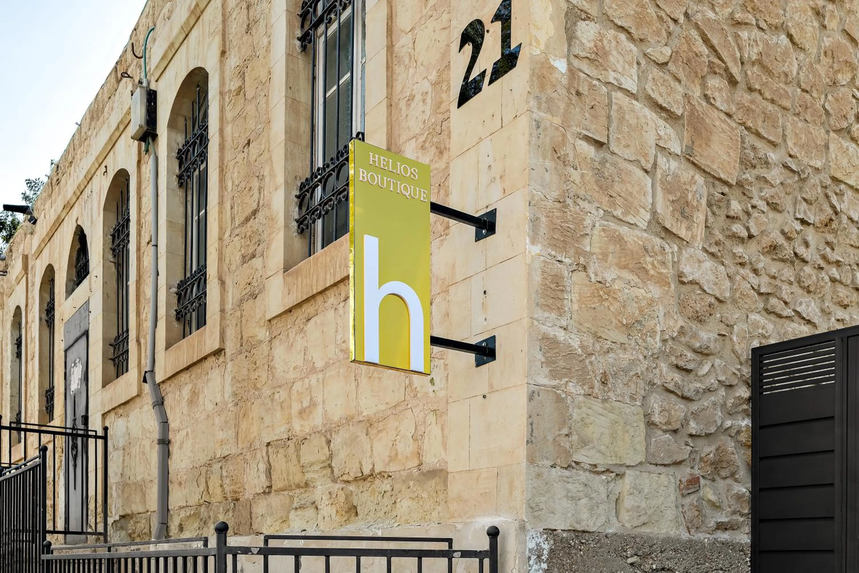 Text overlay in Helios Boutique by La Finca Hotels