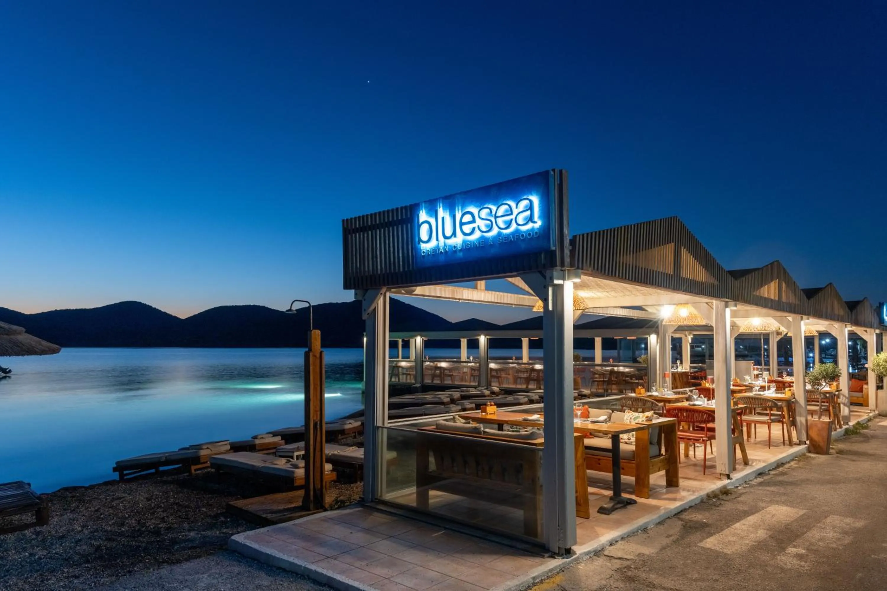 Property building in Elounda Akti Olous (Adults Only)