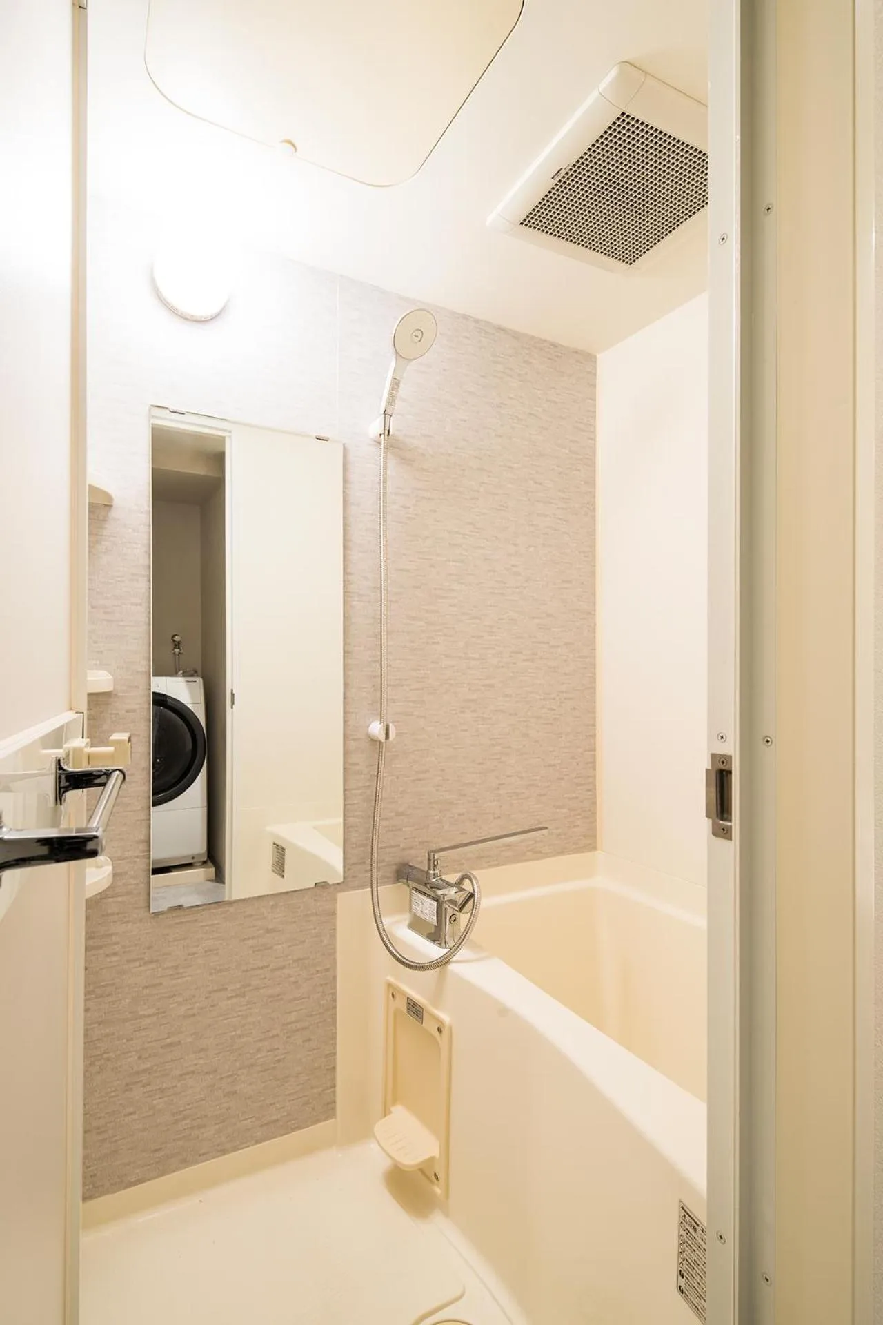 Shower in Section L Residence Ginza