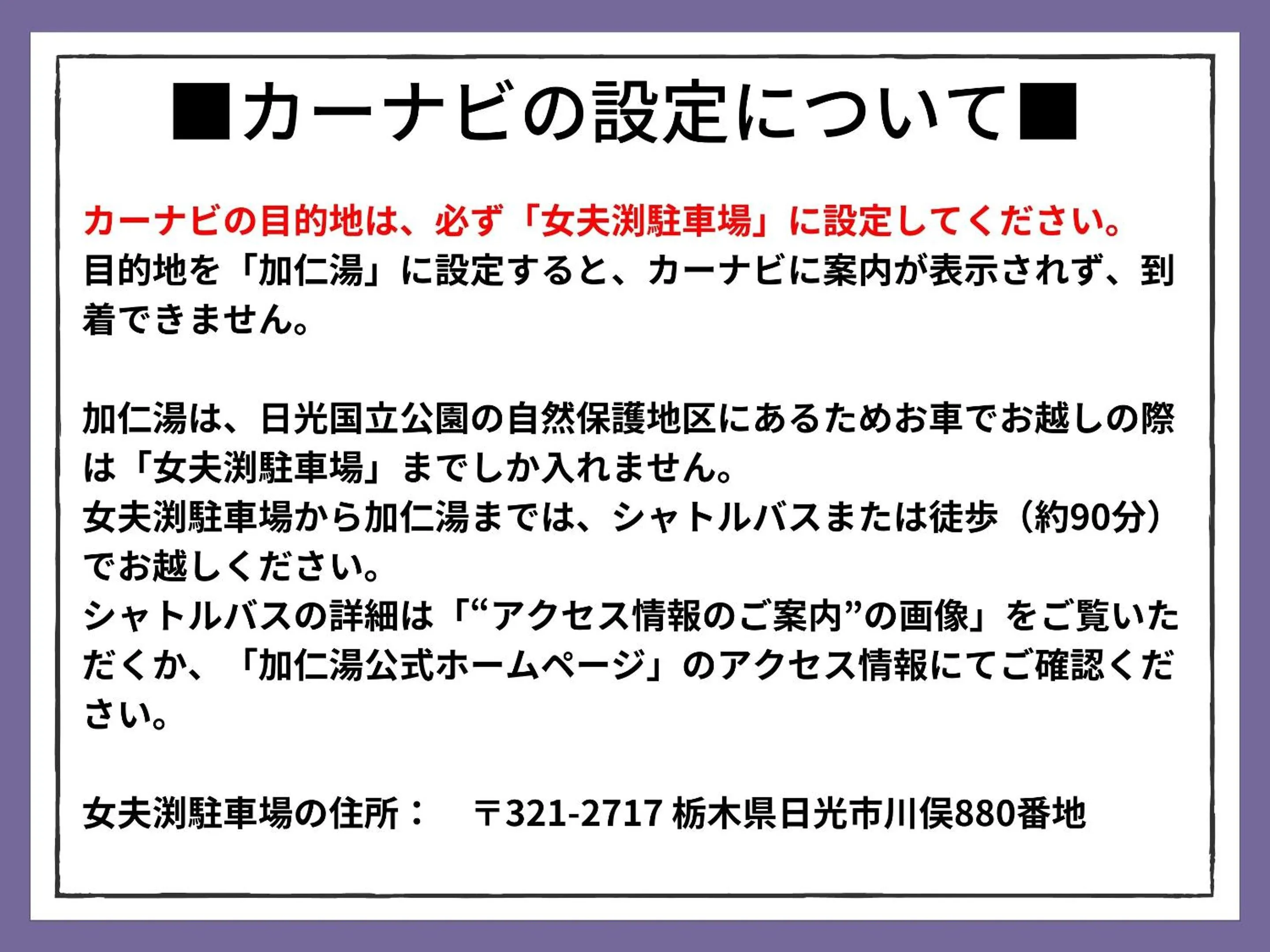 Logo/Certificate/Sign in Kaniyu