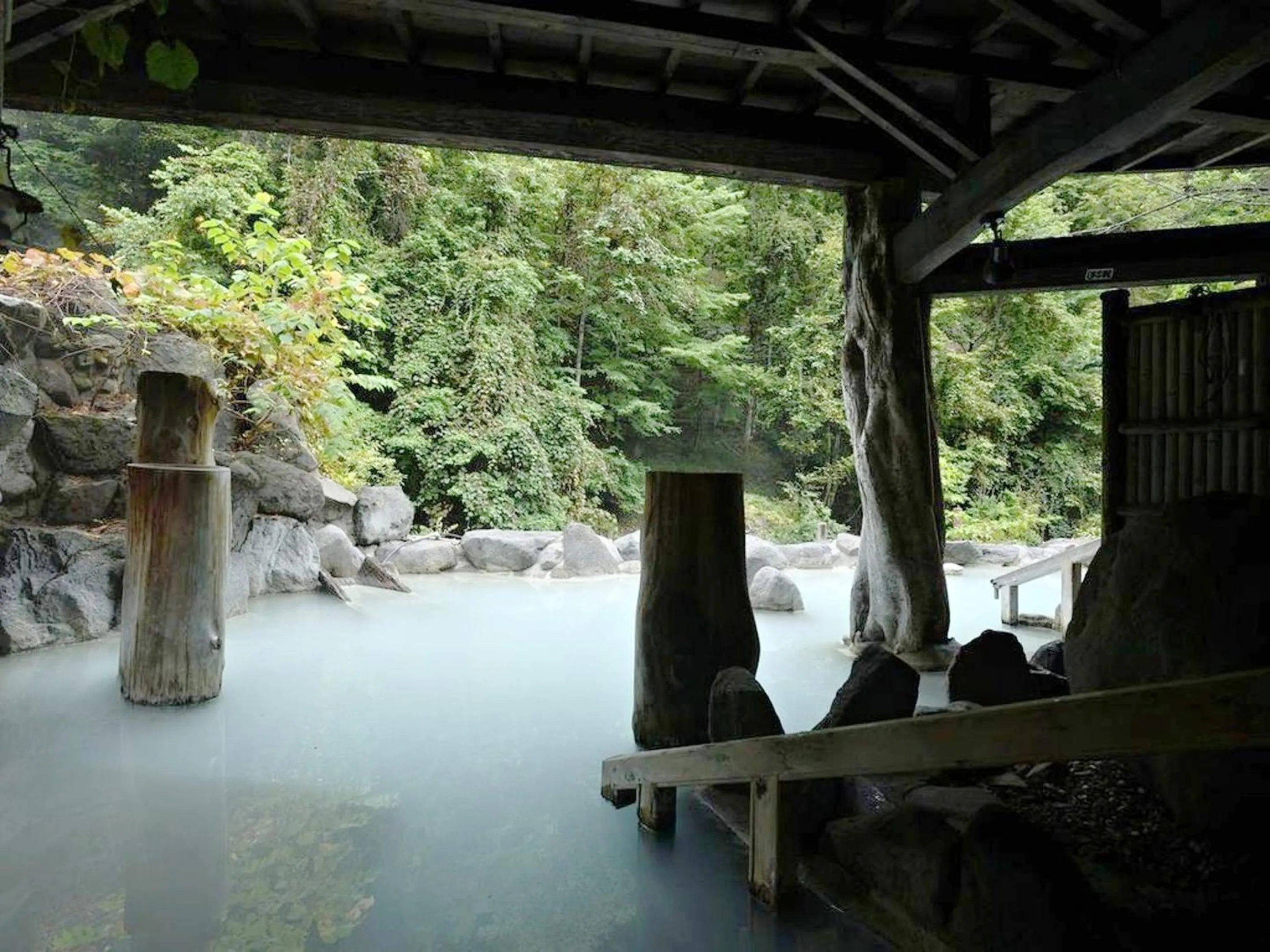 Hot Spring Bath in Kaniyu