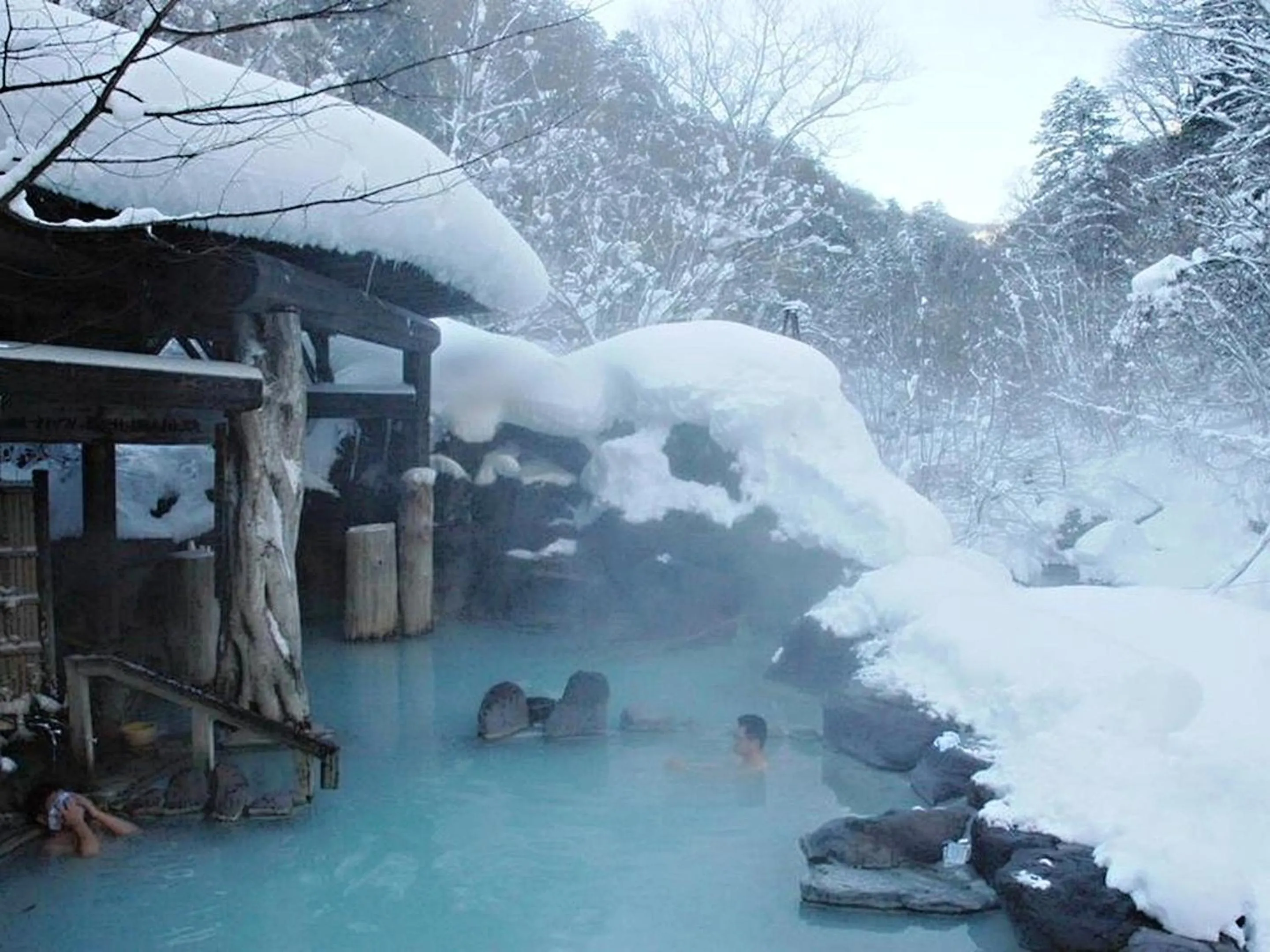 Hot Spring Bath in Kaniyu