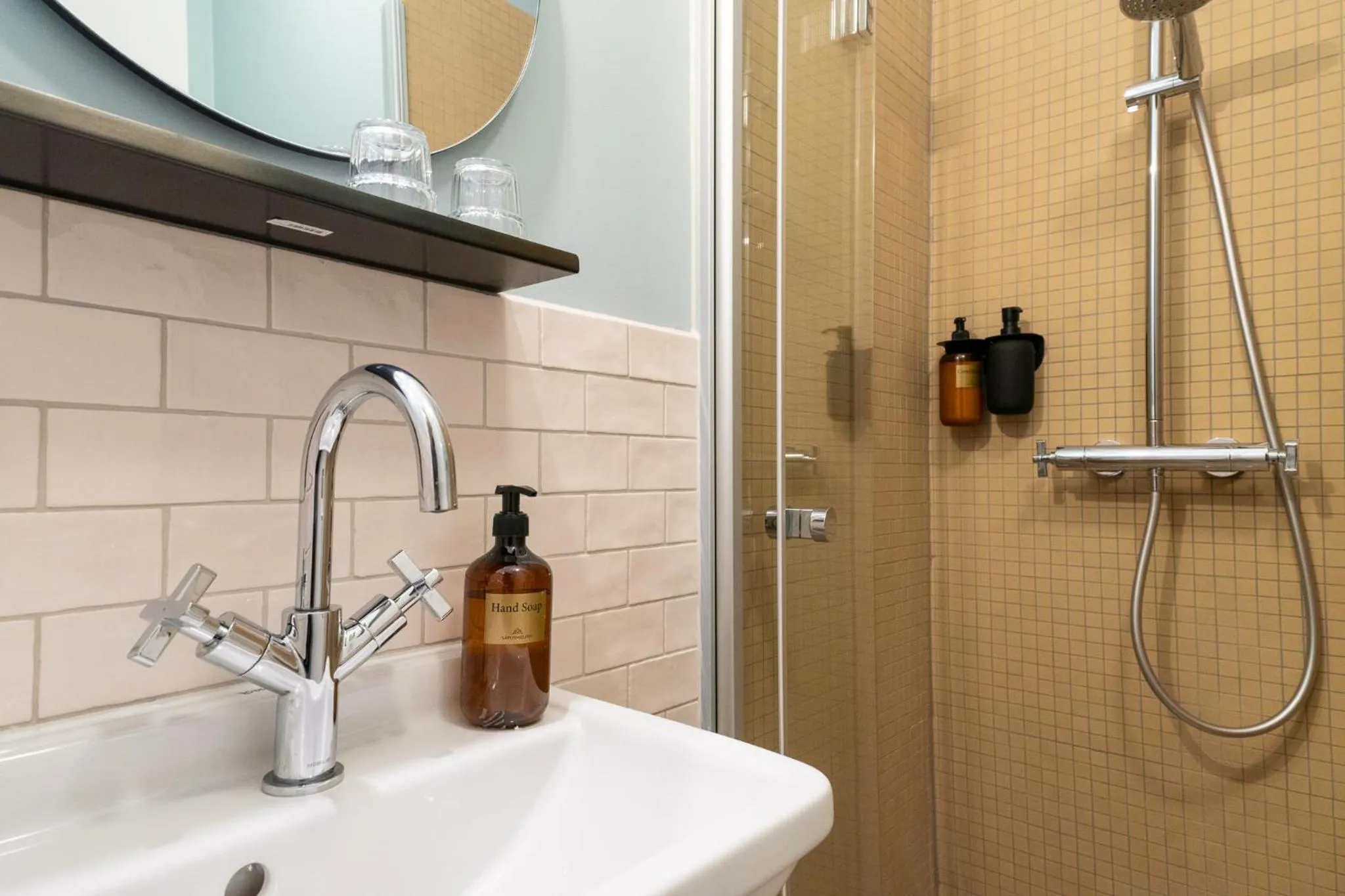 Shower in Hótel Blönduós