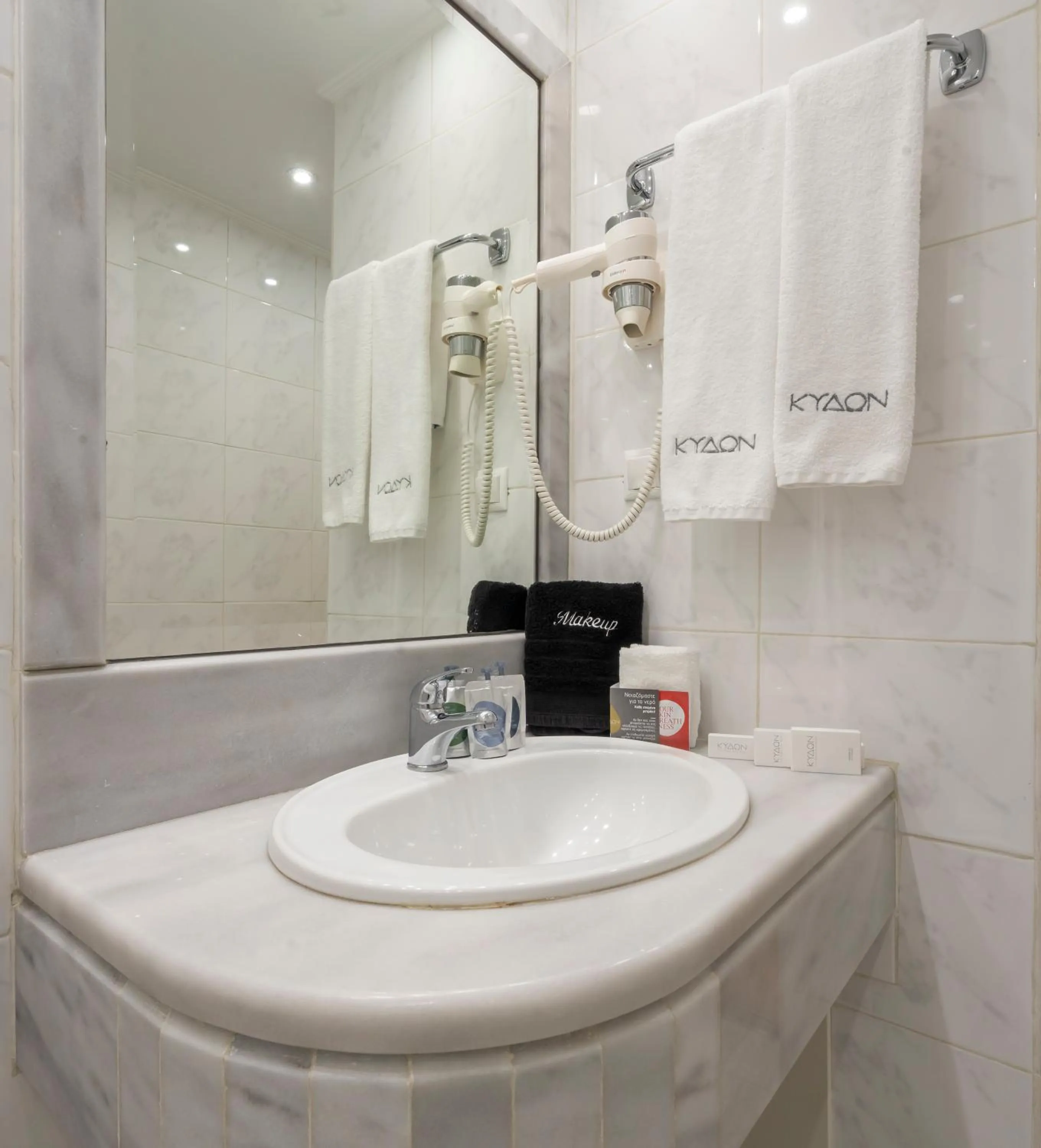 Bathroom in Kydon The Heart City Hotel