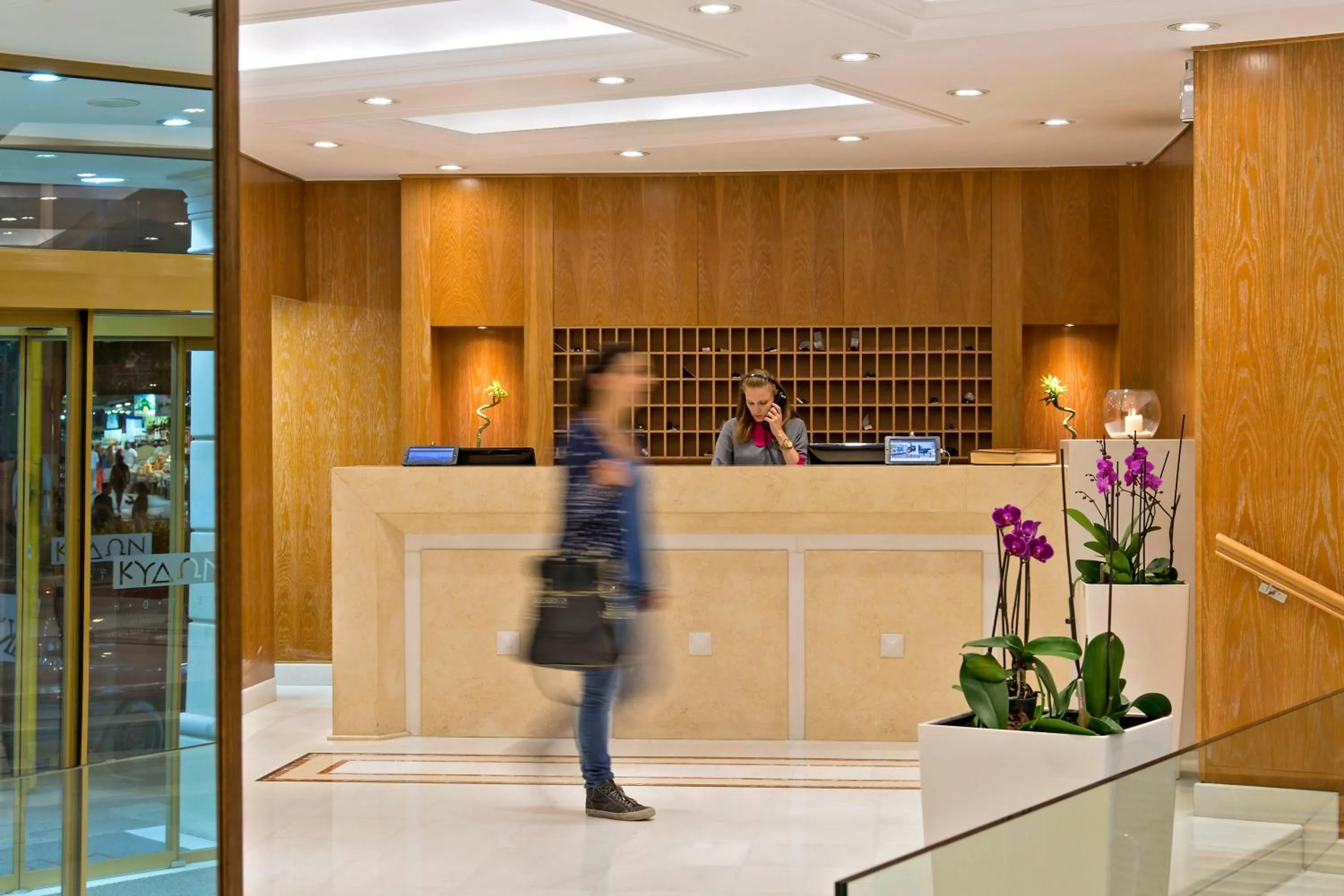 Lobby or reception in Kydon The Heart City Hotel