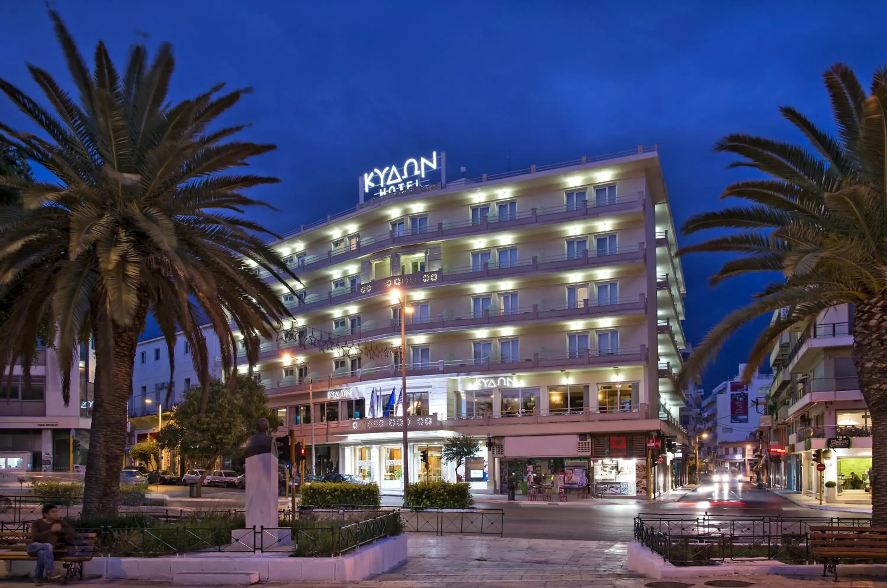 Kydon The Heart City Hotel Kydon The Heart City Hotel
