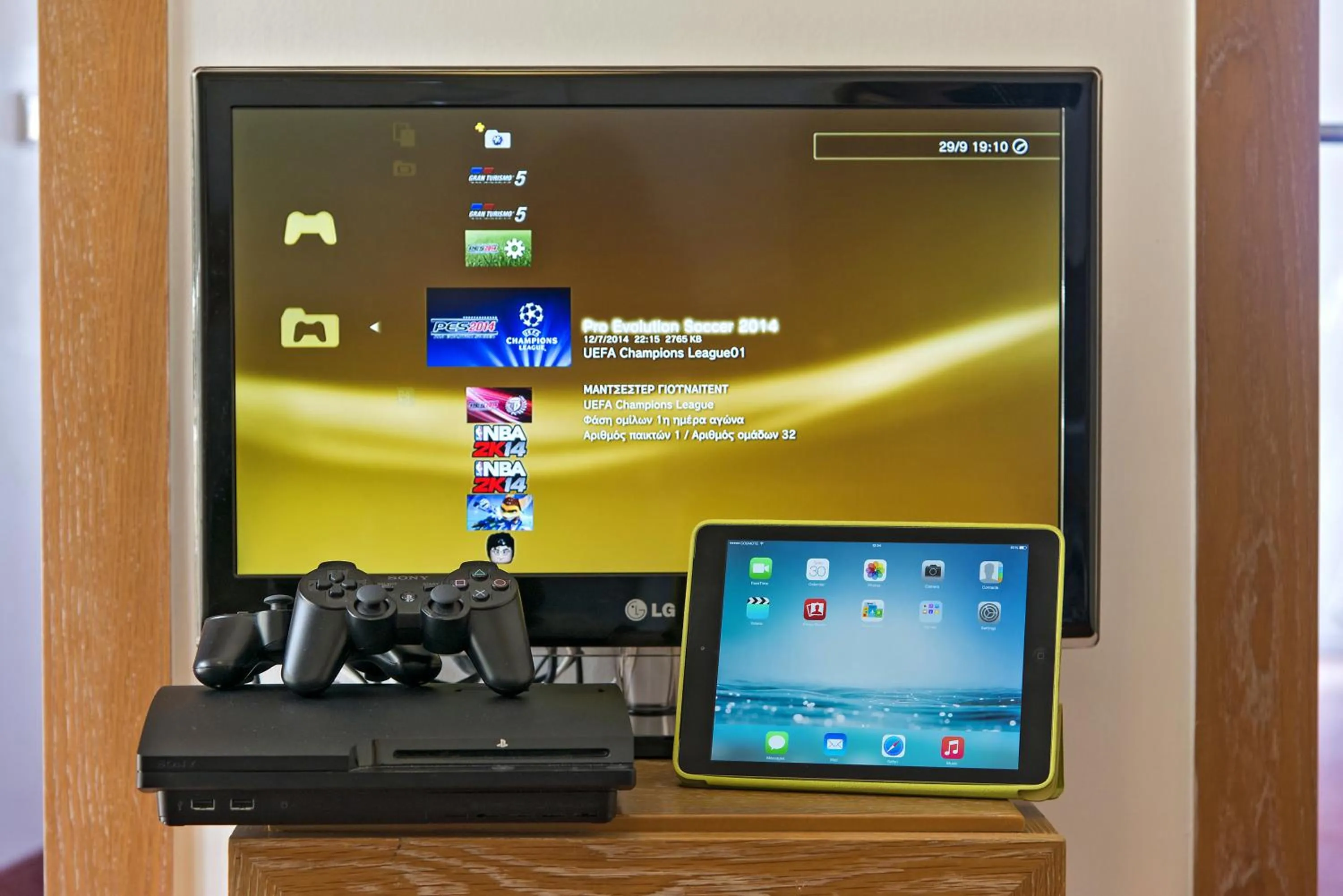 TV and multimedia in Kydon The Heart City Hotel