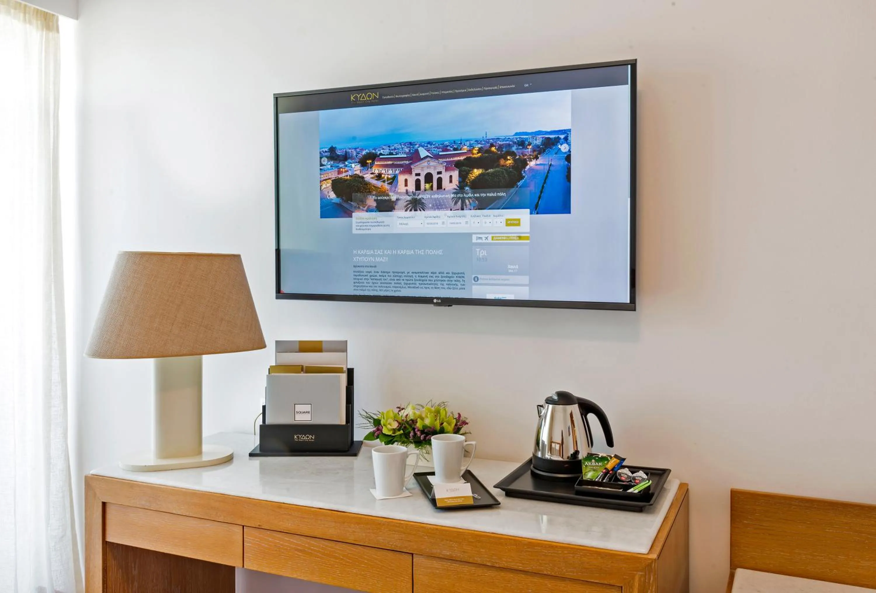 TV and multimedia in Kydon The Heart City Hotel