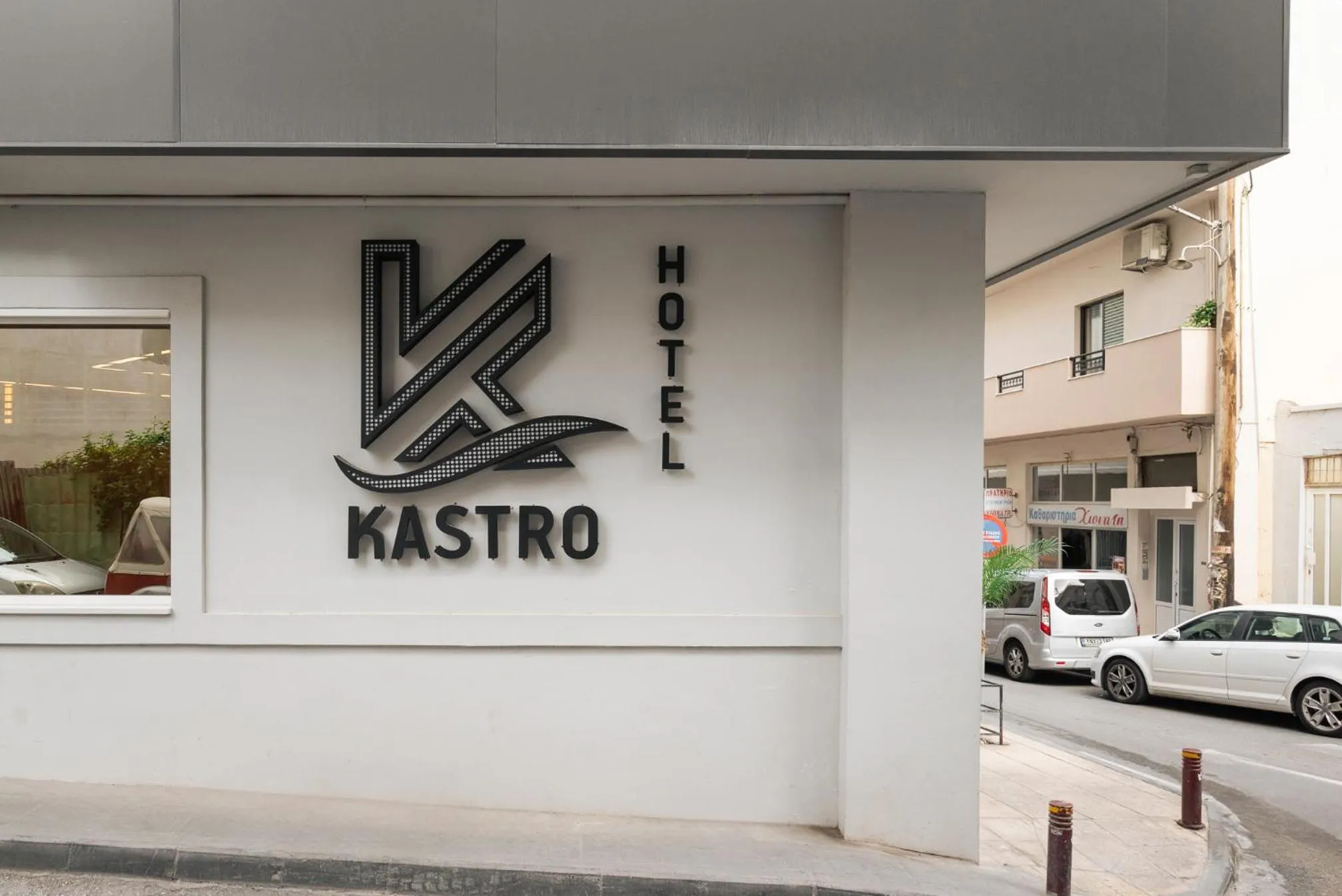 Kastro Hotel
