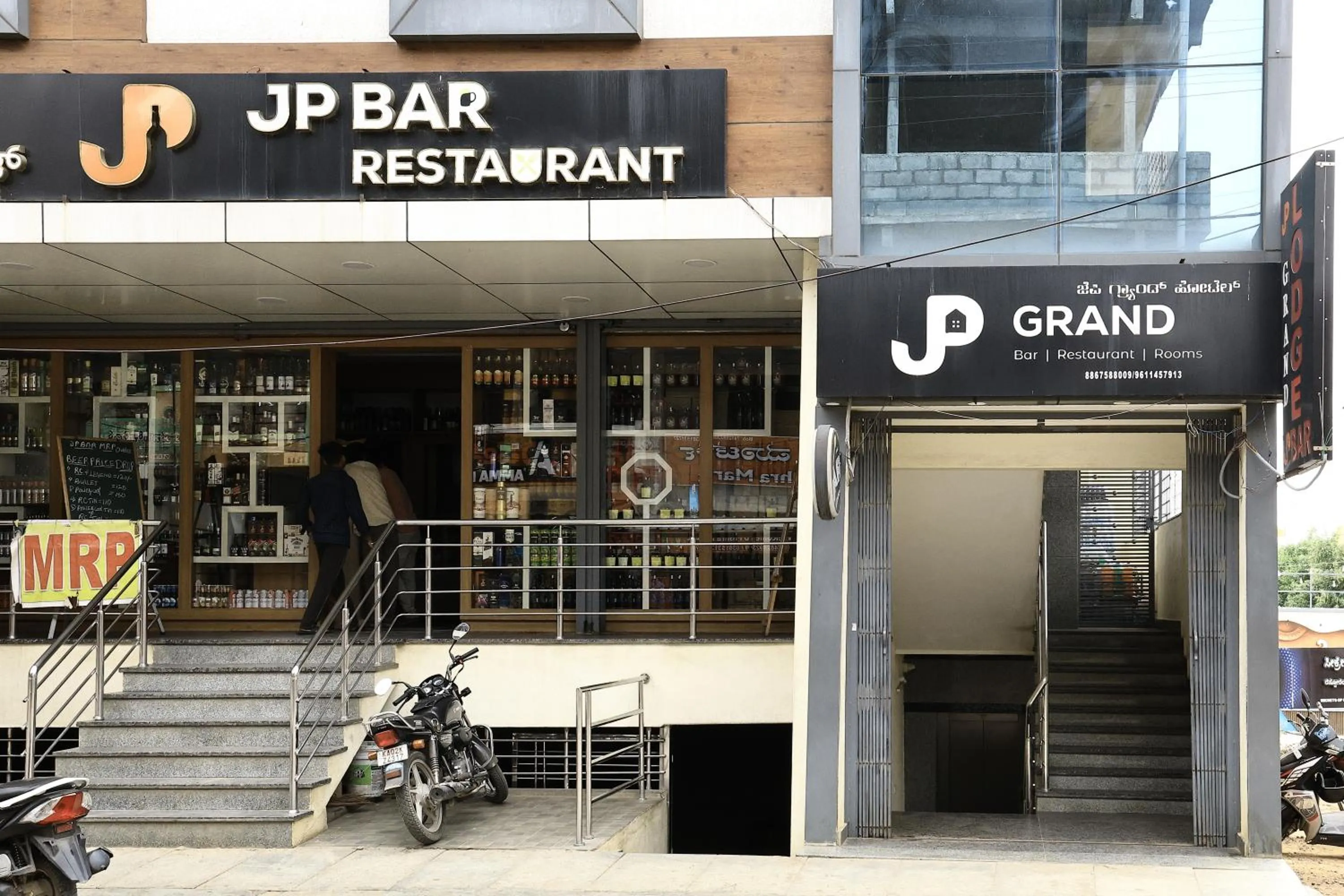 Hotel JP Grand