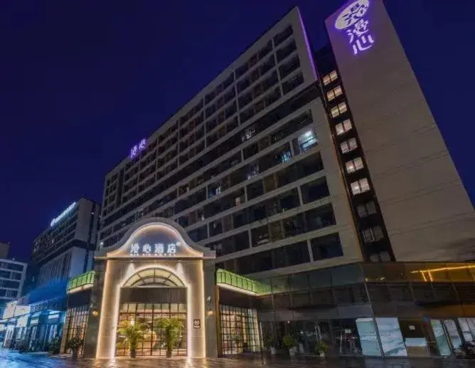 Manxin Hotel Guangzhou Baiyun Airport Branch Manxin Hotel Guangzhou Baiyun Airport Branch