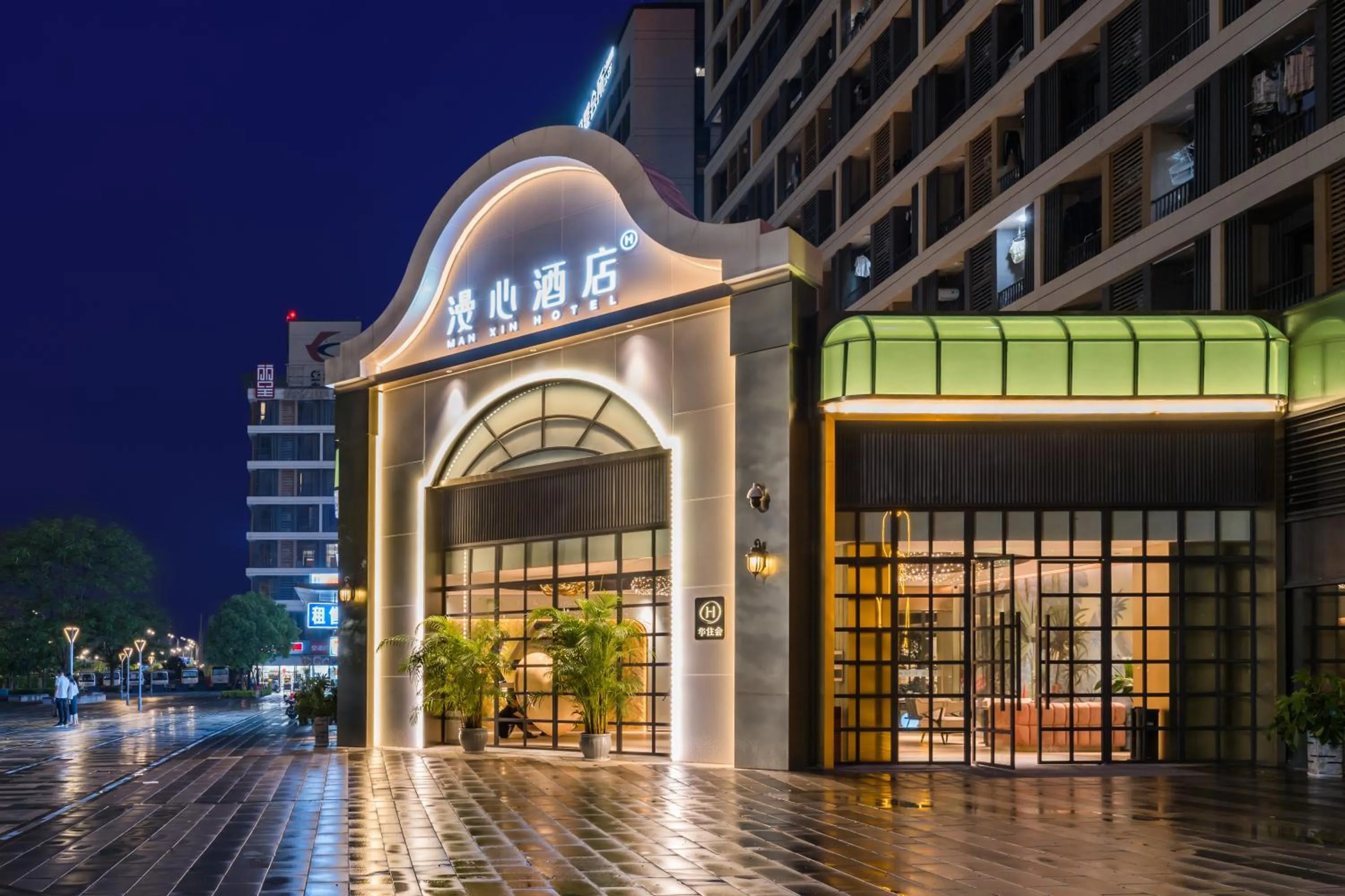 Property building in Manxin Hotel Guangzhou Baiyun Airport Branch