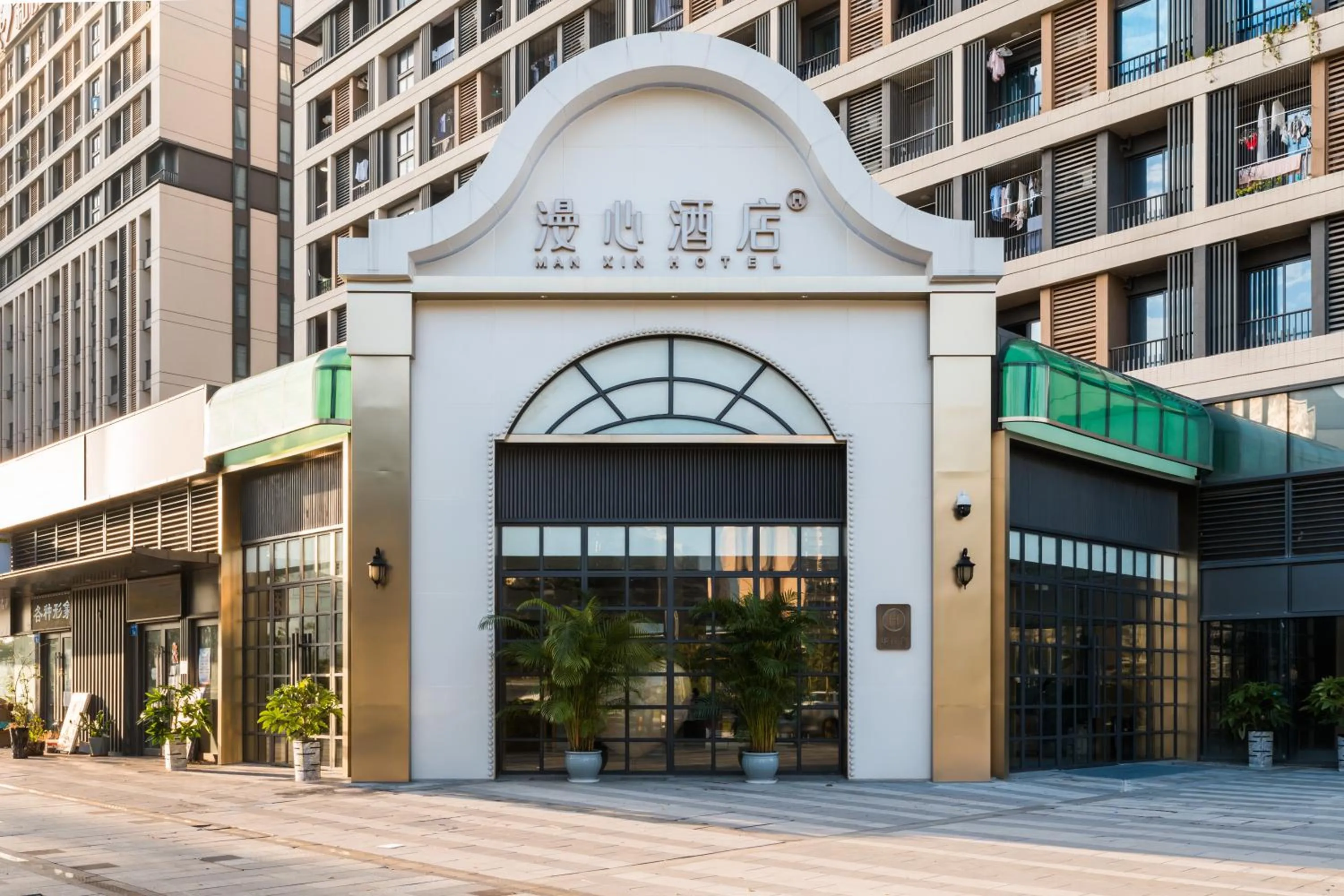 Property building in Manxin Hotel Guangzhou Baiyun Airport Branch