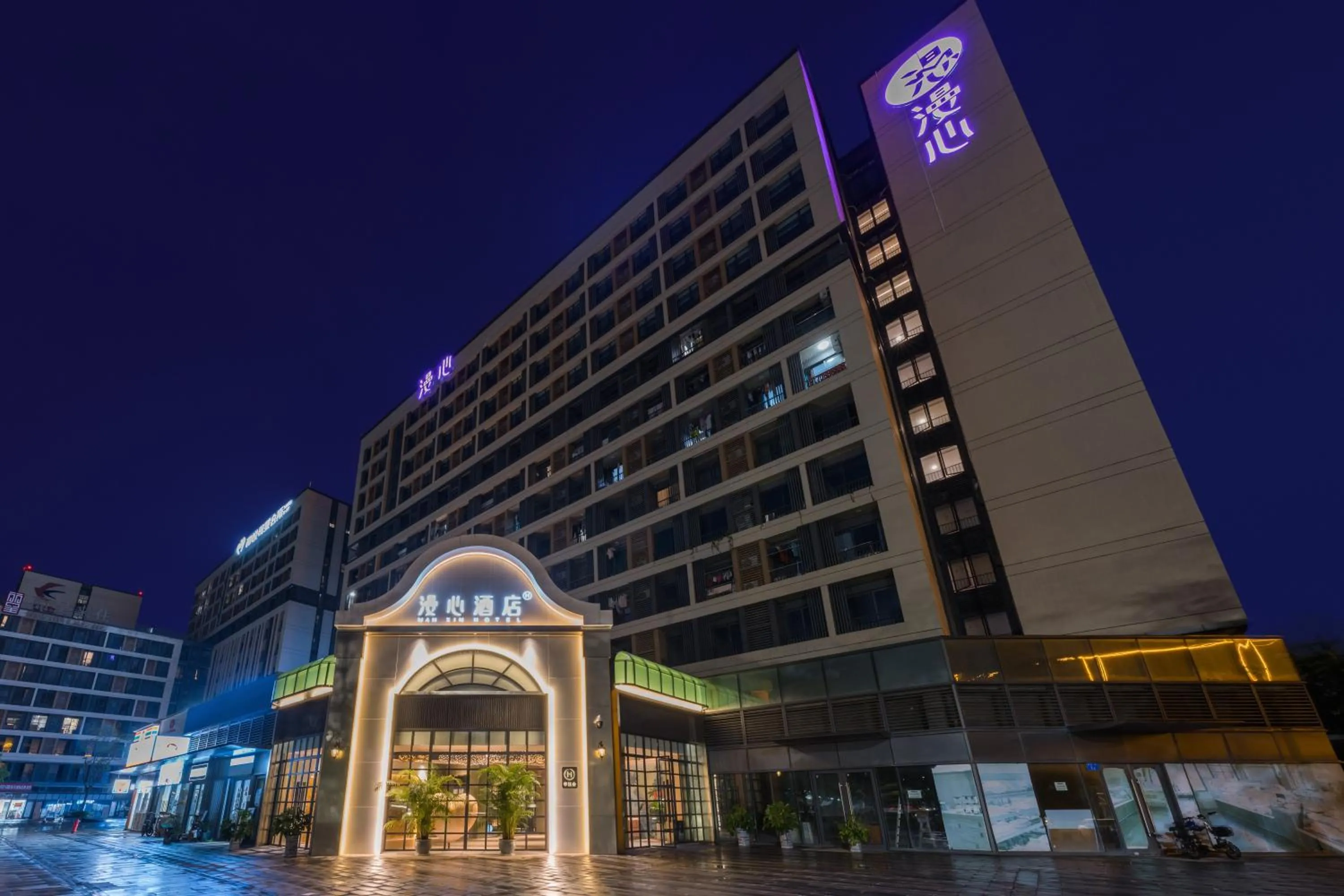 Property building in Manxin Hotel Guangzhou Baiyun Airport Branch