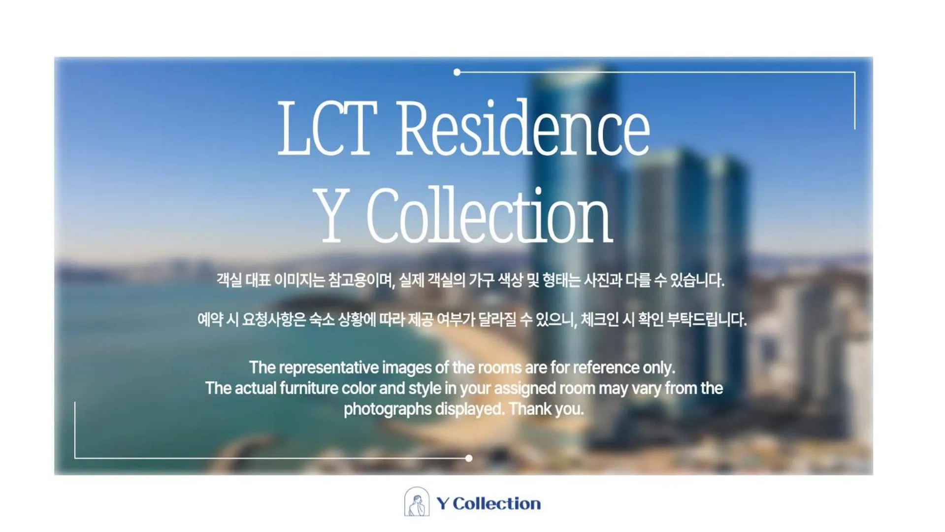 LCT Residence Y collection