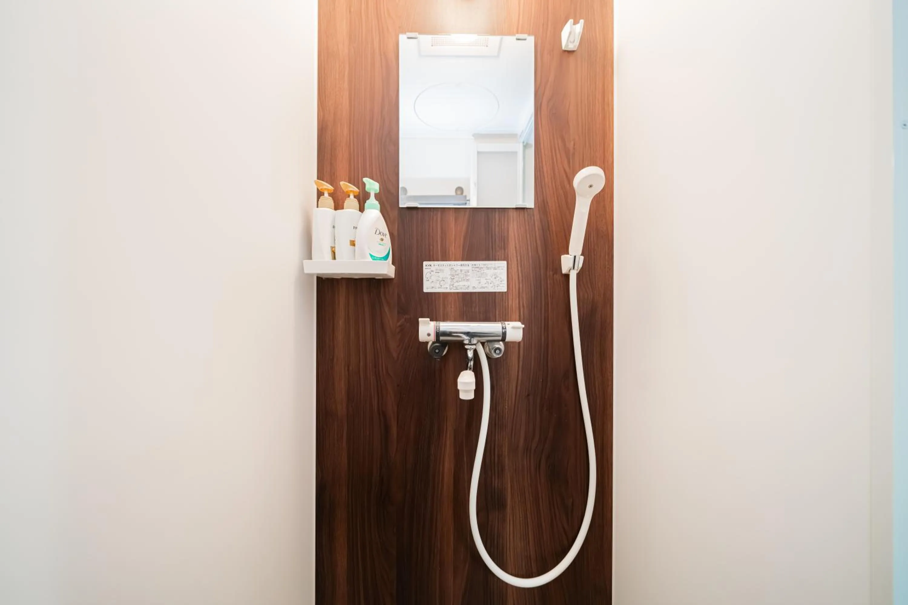 Shower in QUEENS PARK