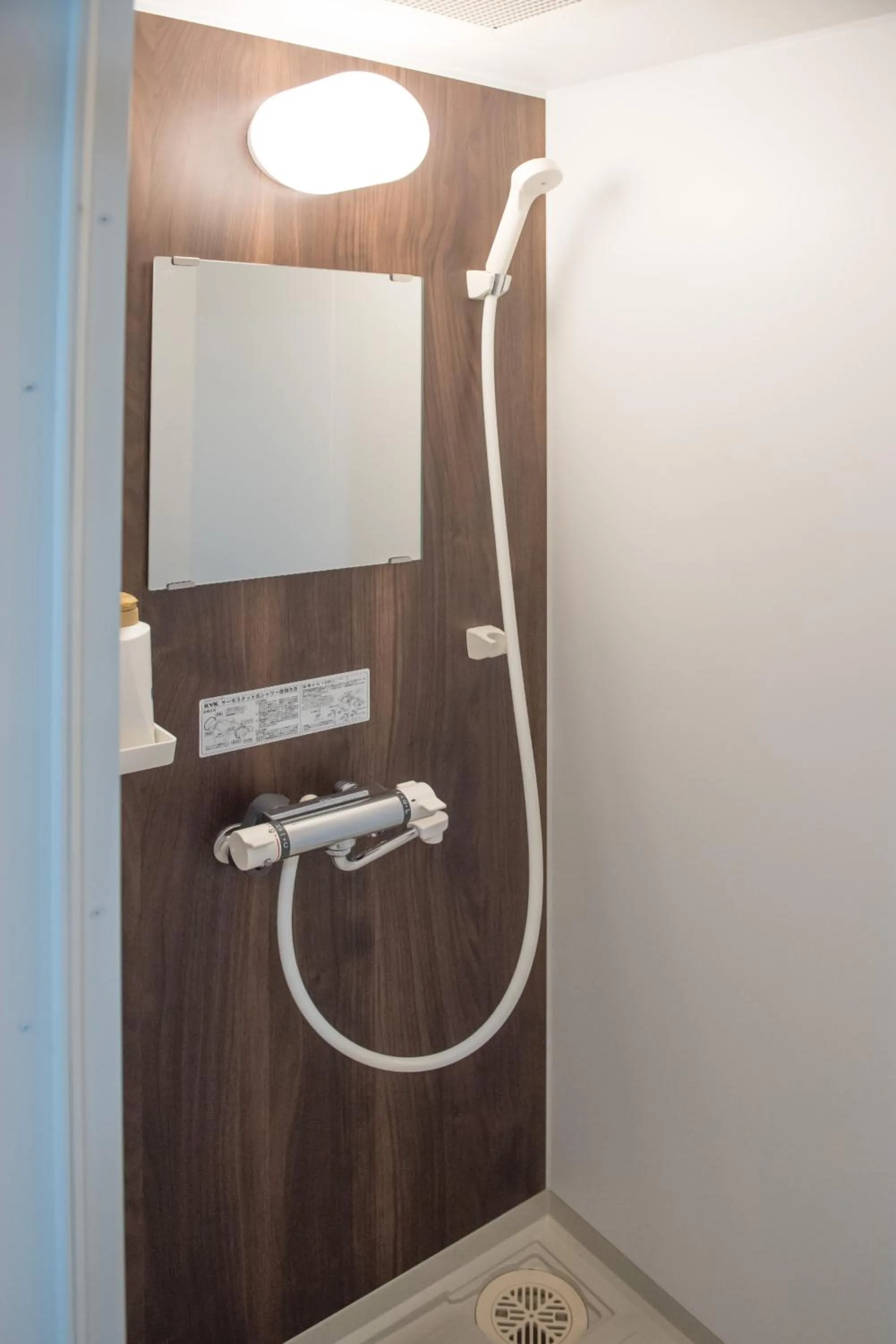 Shower in QUEENS PARK