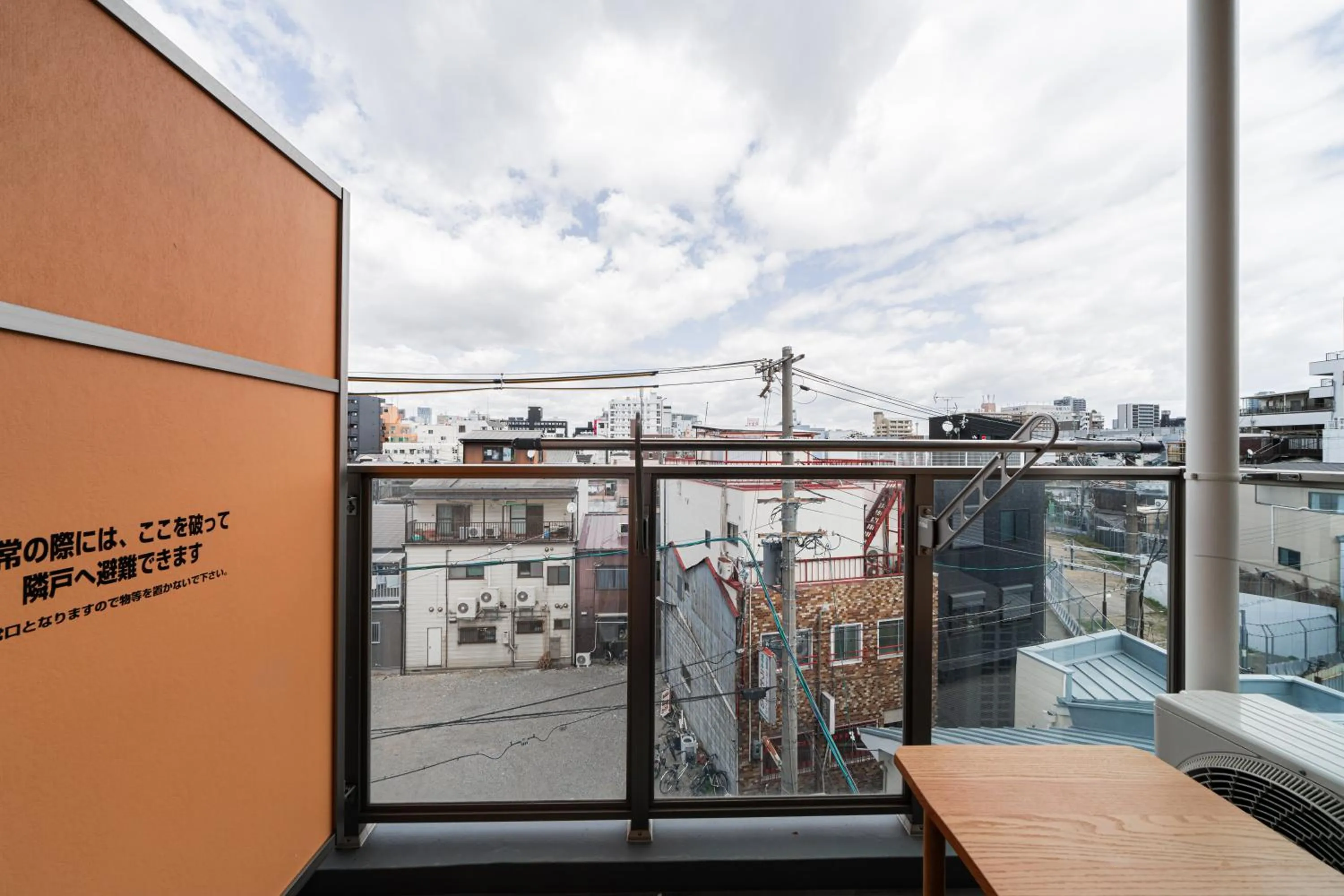 Balcony/Terrace in QUEENS PARK