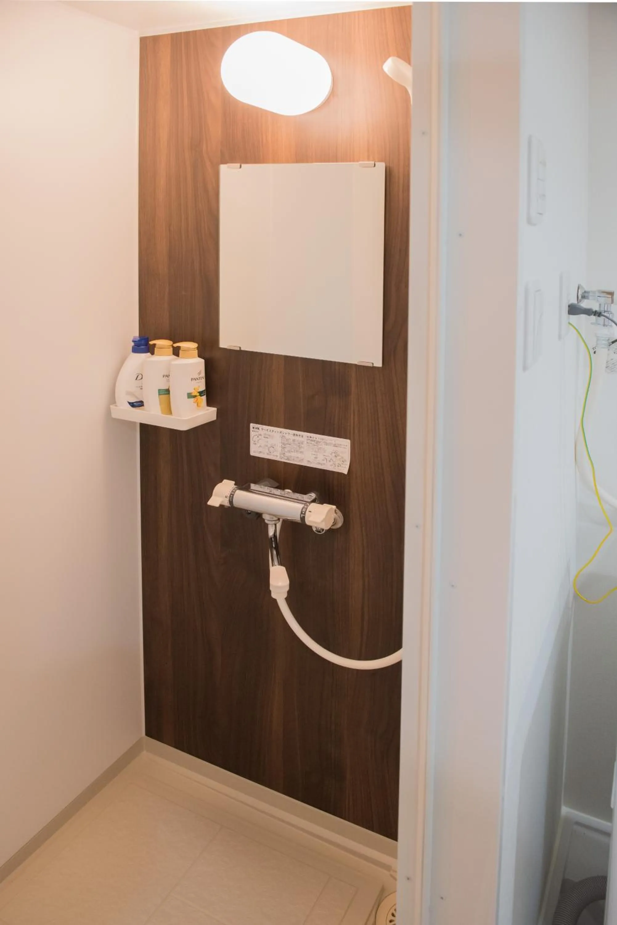 Shower in QUEENS PARK