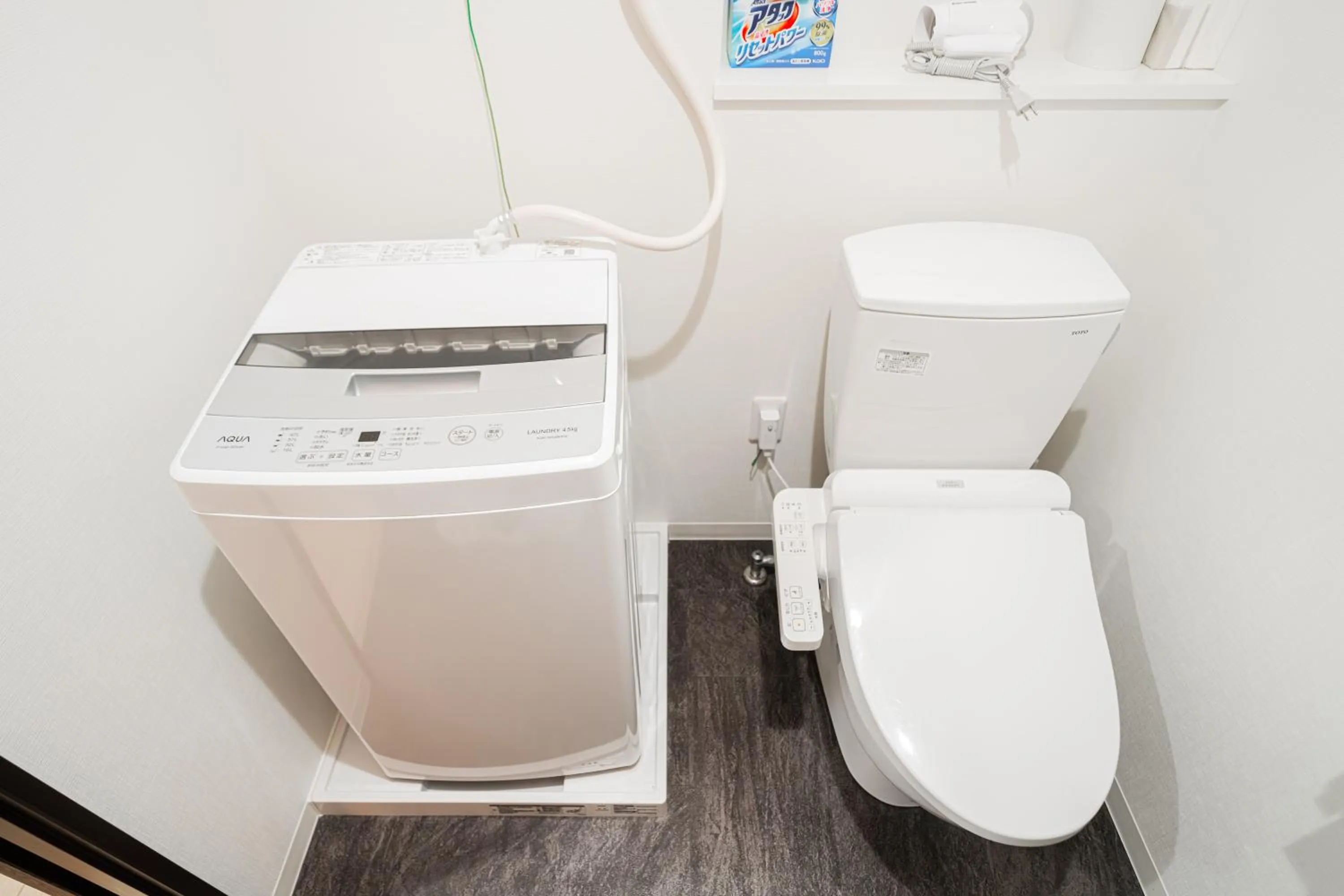 Toilet in QUEENS PARK