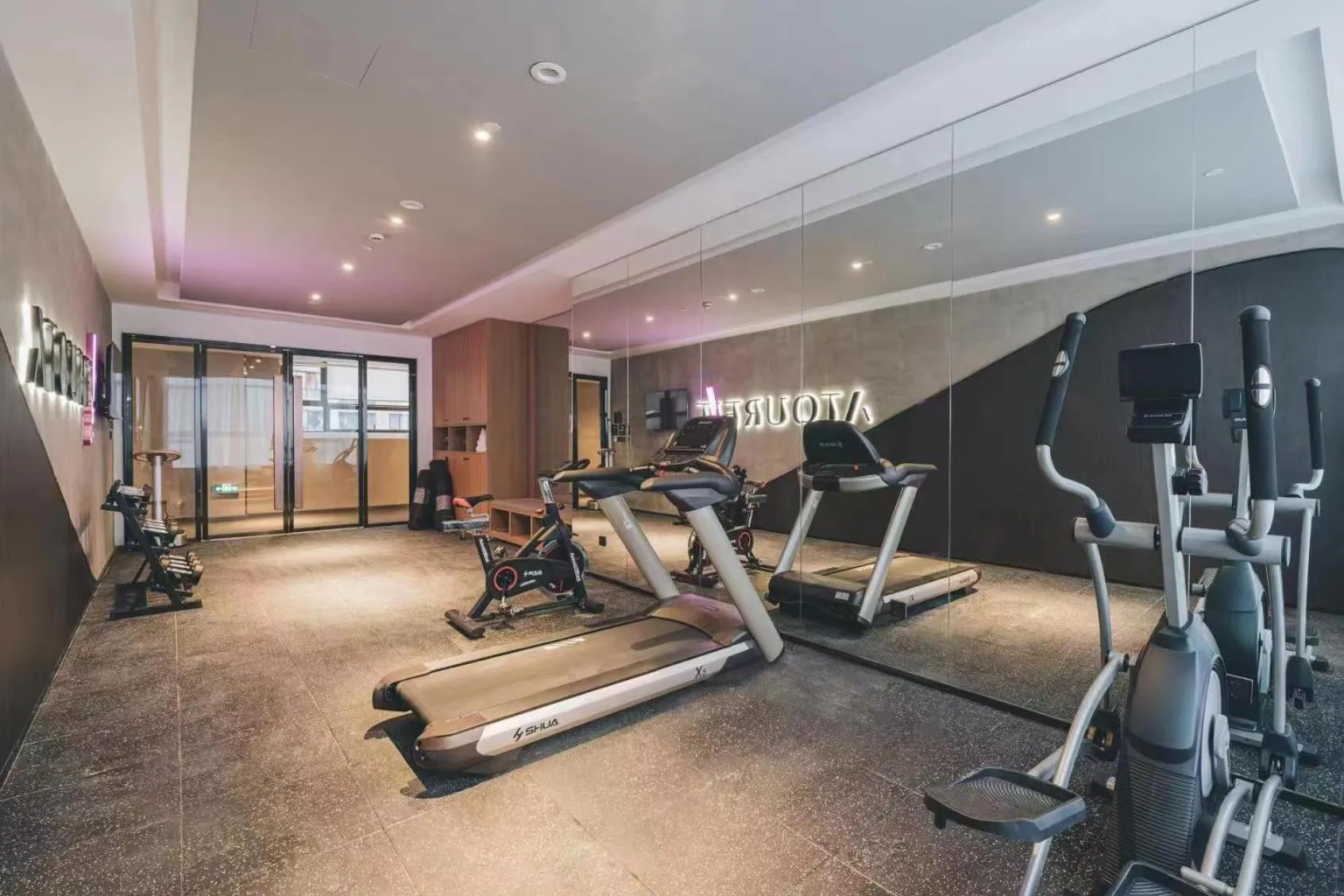 Fitness centre/facilities in Atour Hotel Jiading Jiangqiao Jiayi Road Subway Station