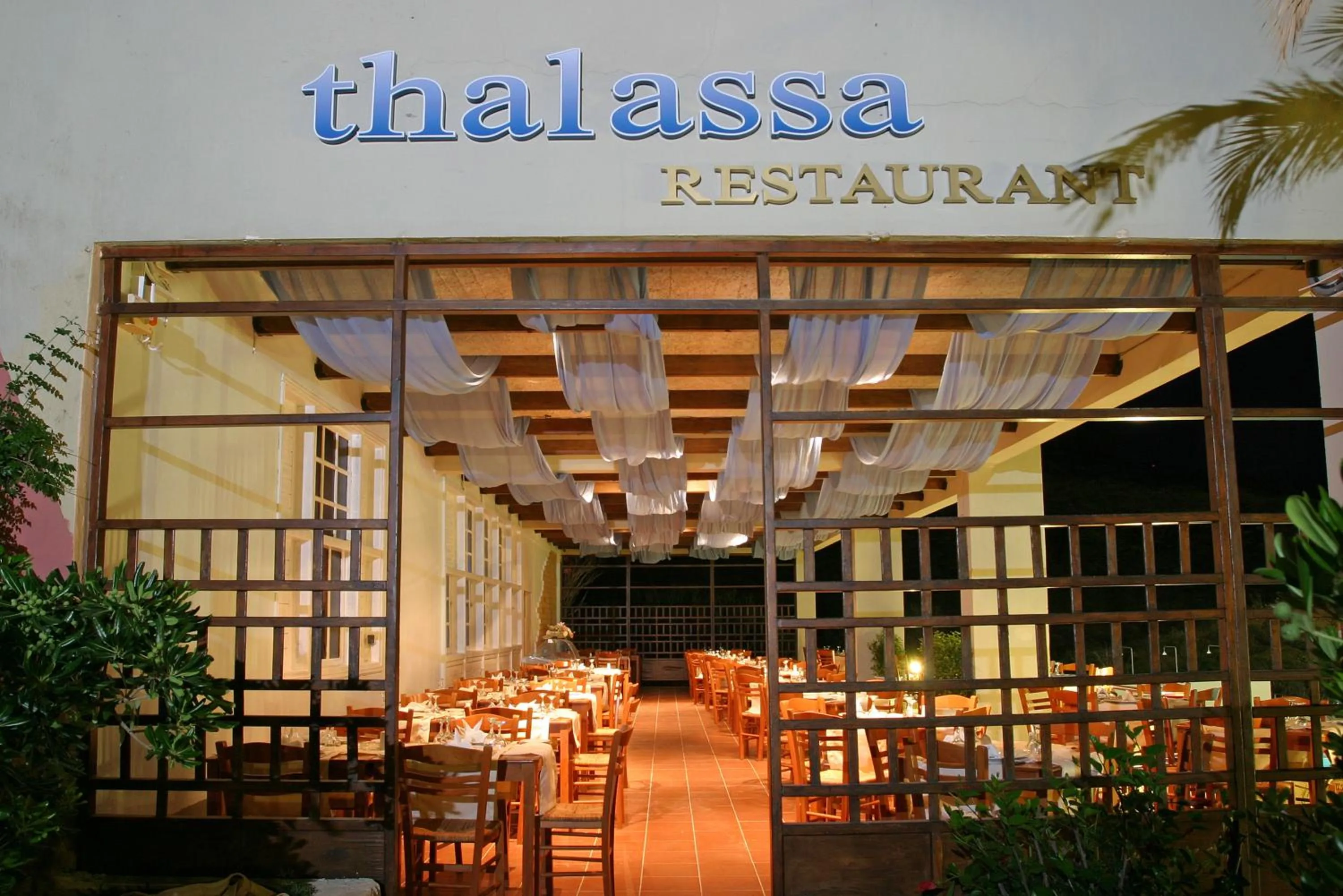 Restaurant/places to eat in Erytha Hotel & Resort Chios