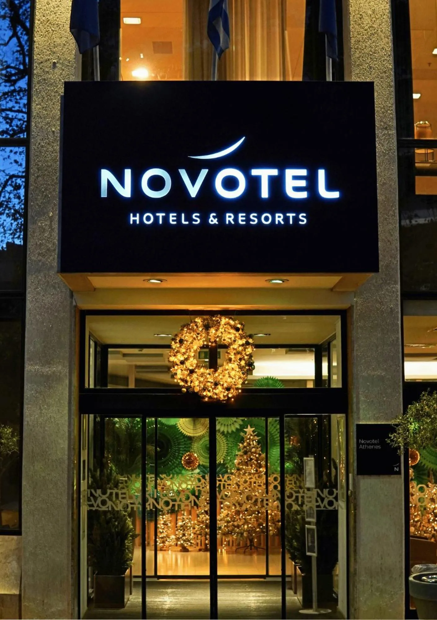 Facade/entrance in Novotel Athens