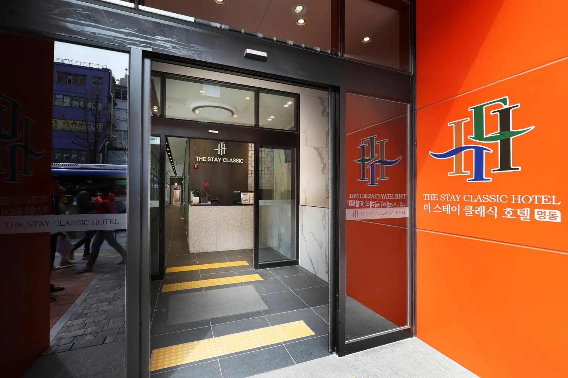 Property logo or sign in The Stay Classic Hotel Myeongdong