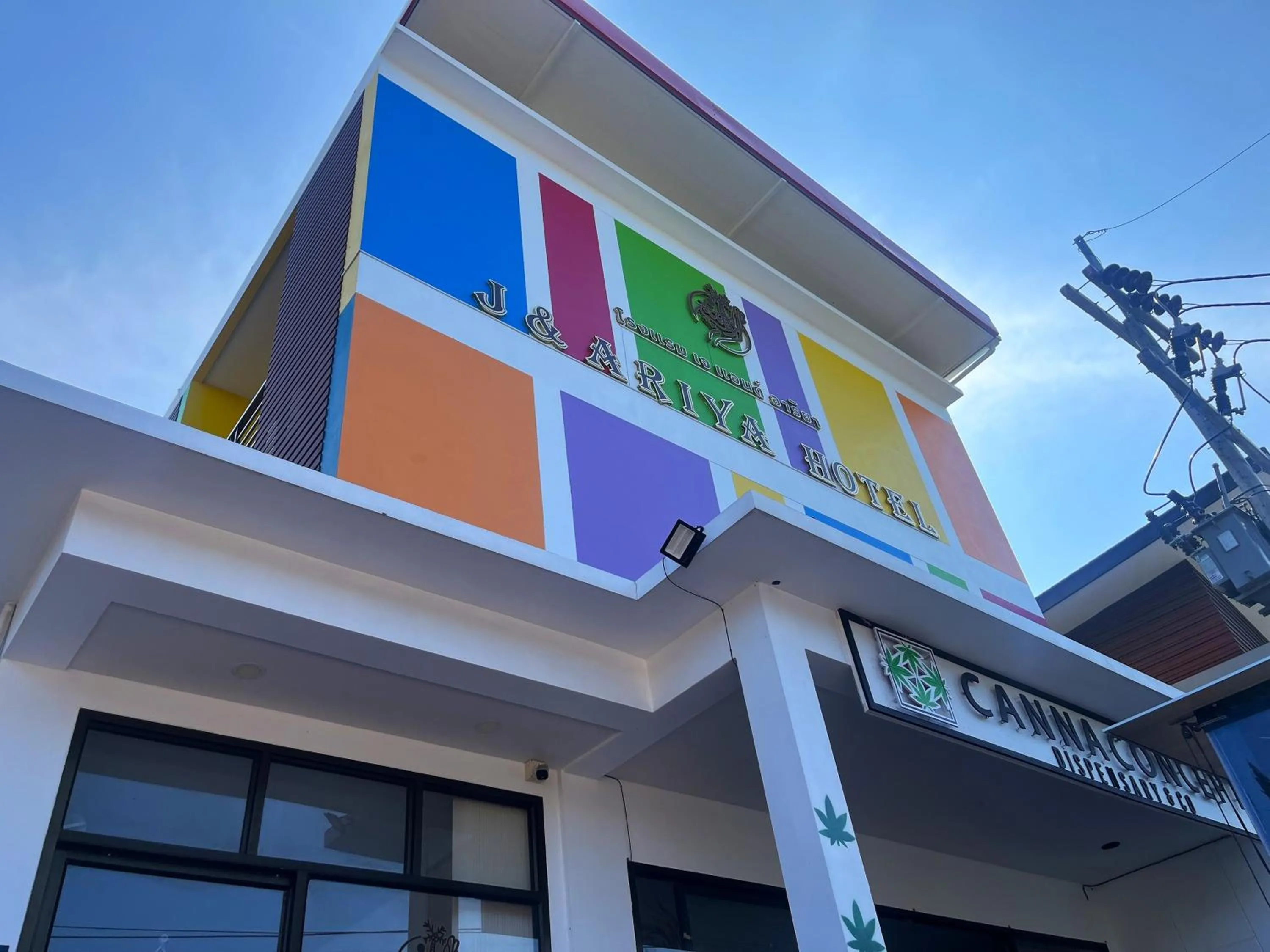 Property building in J & Ariya Hotel Near Samui Airport and Koh Phangan Pier