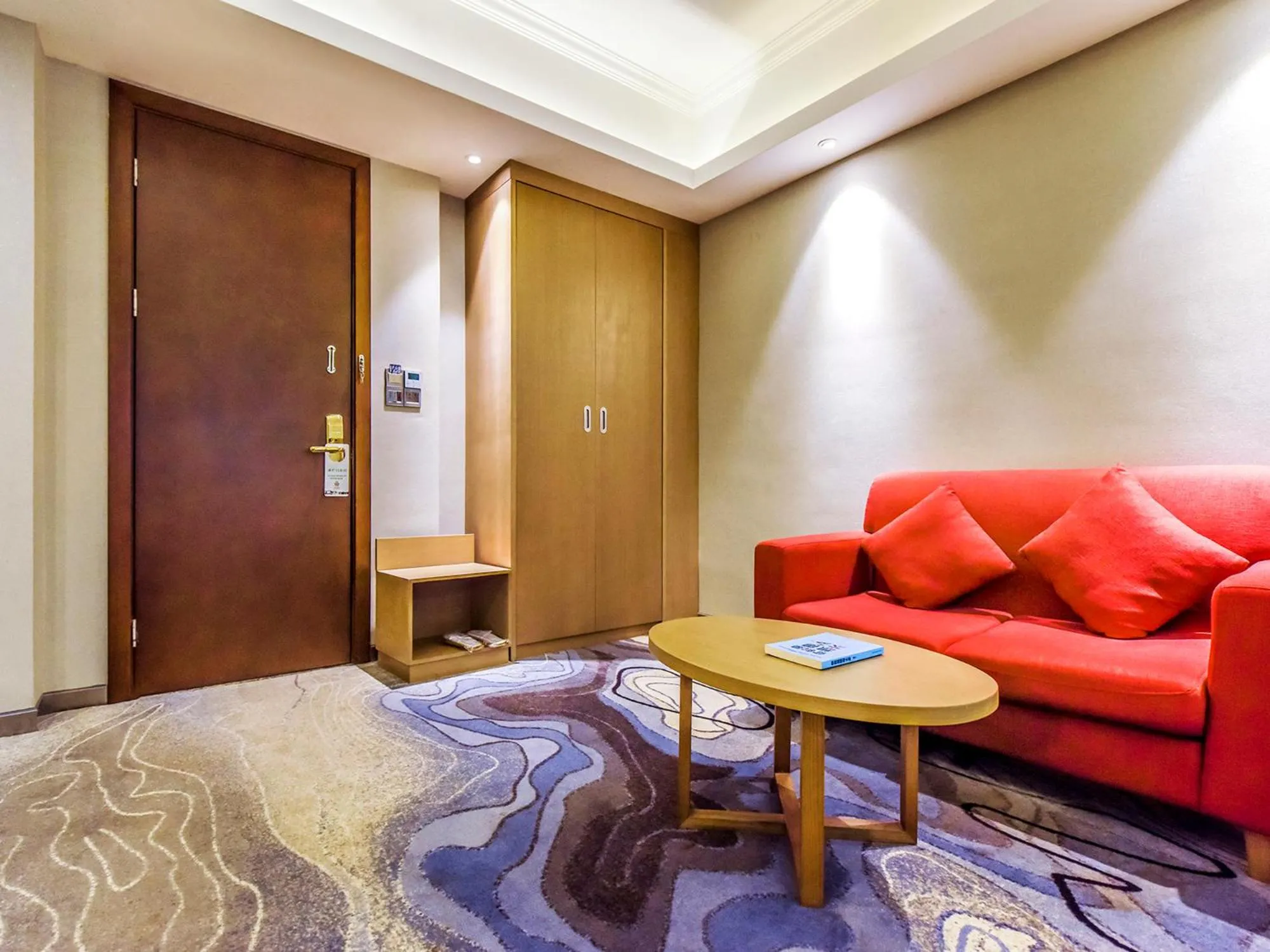 Living room in Guangzhou Huihe Hotel