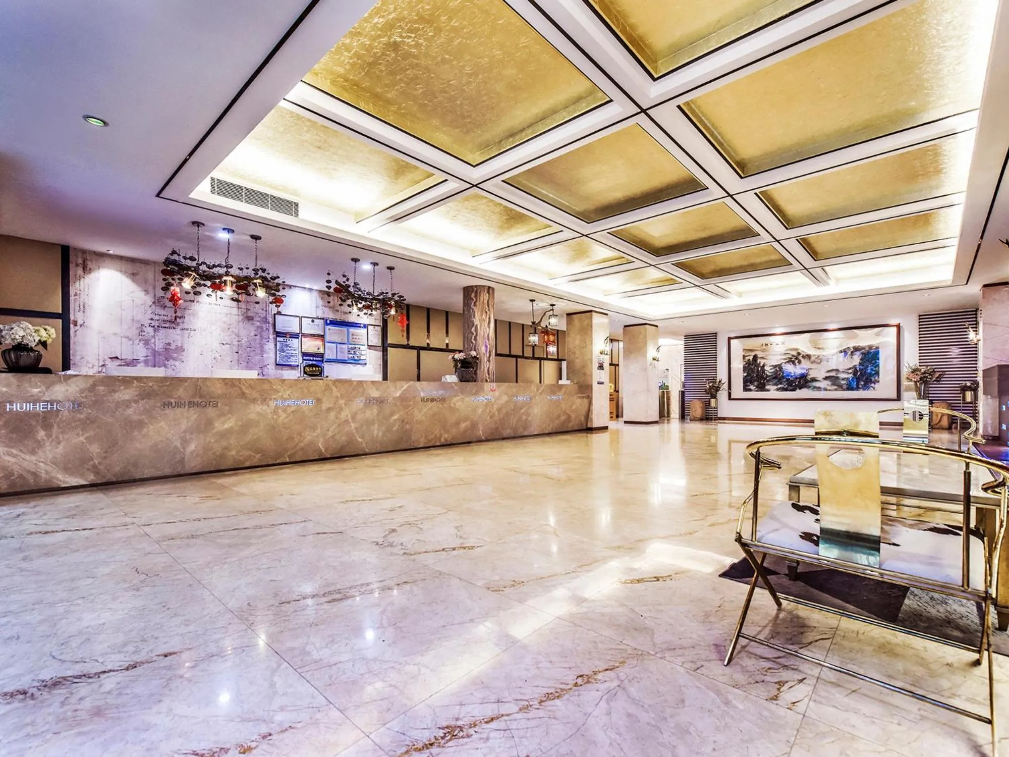 Lobby or reception in Guangzhou Huihe Hotel