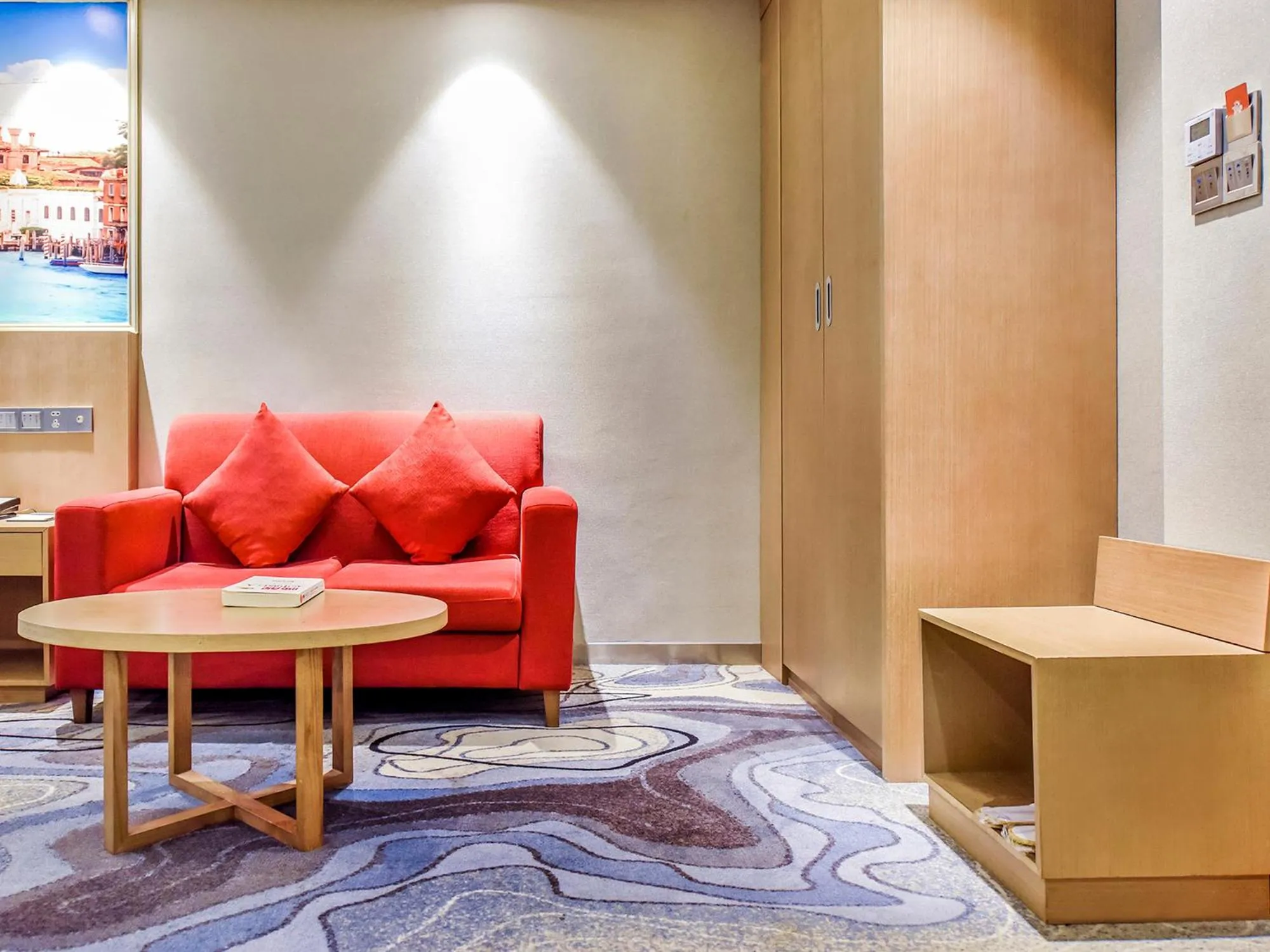 Living room in Guangzhou Huihe Hotel