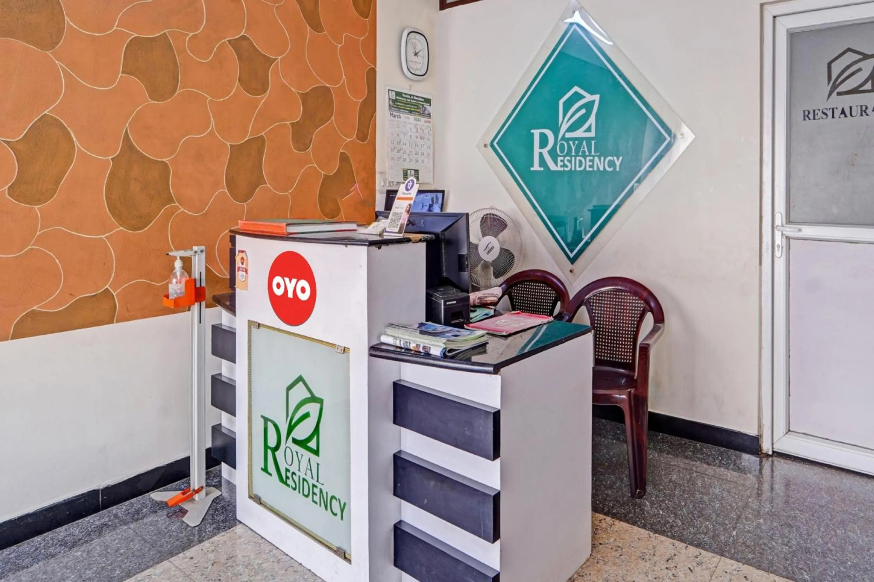 Lobby or reception in Hotel O Royal Residency