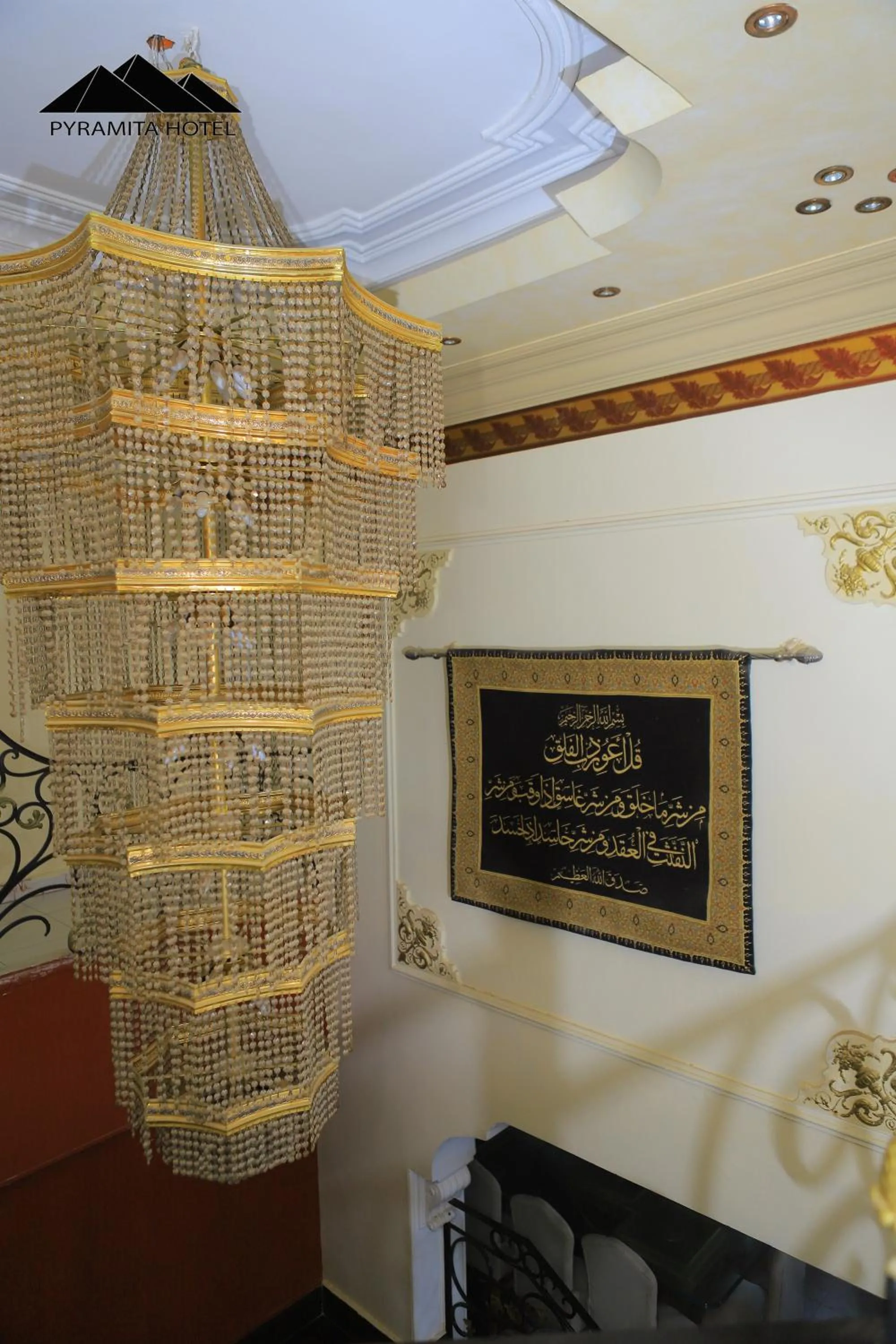 Seating area in Pyramita Hotel