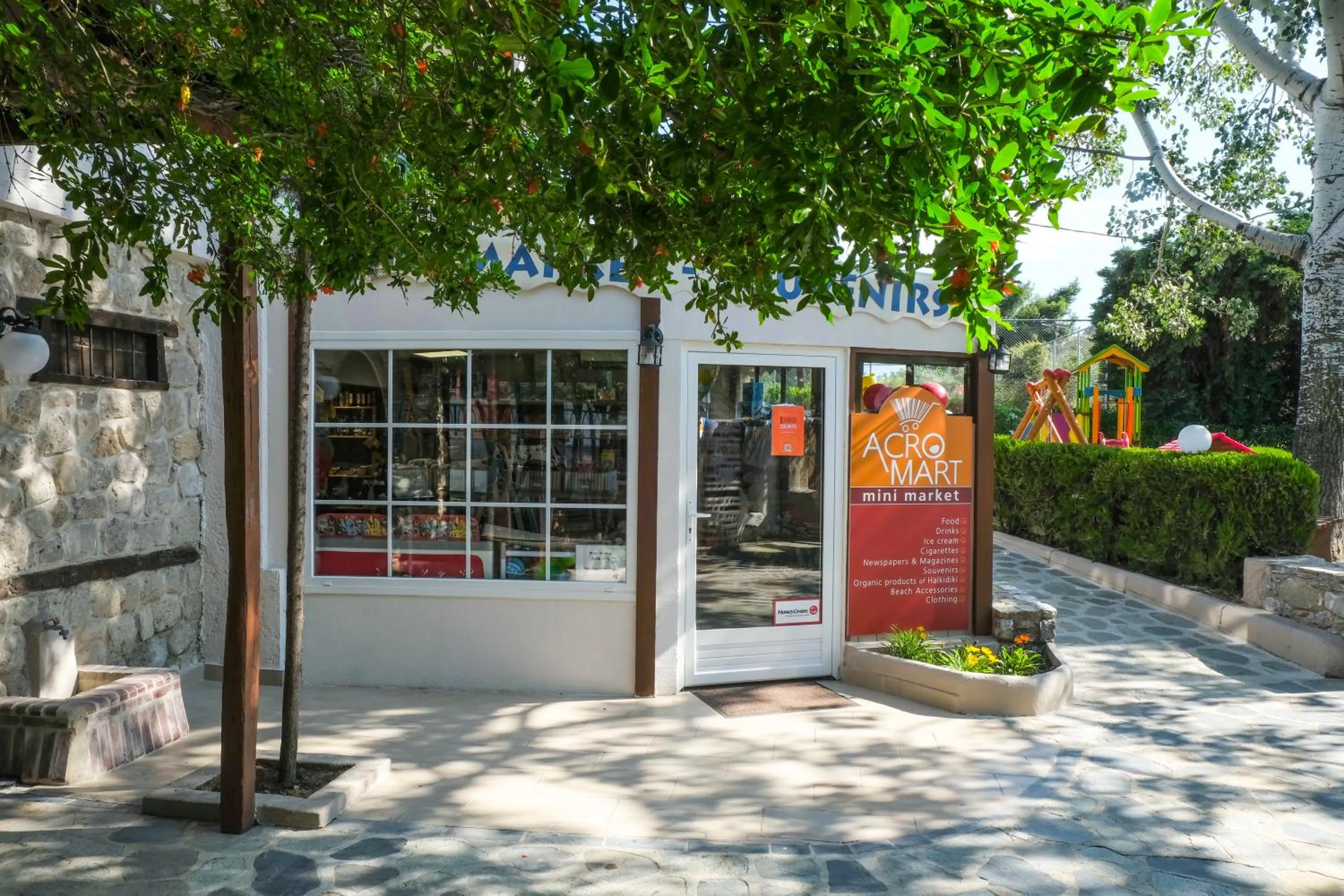 Supermarket/grocery shop in Acrotel Athena Pallas & Residence