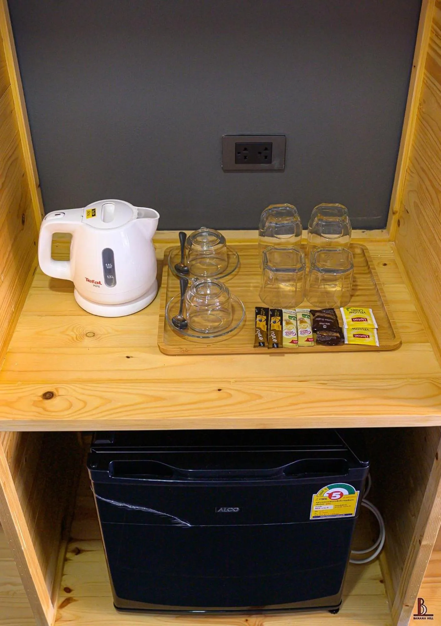 Coffee/tea facilities in BananaHill