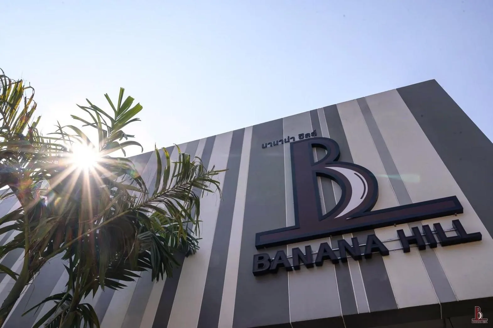 Property building in BananaHill