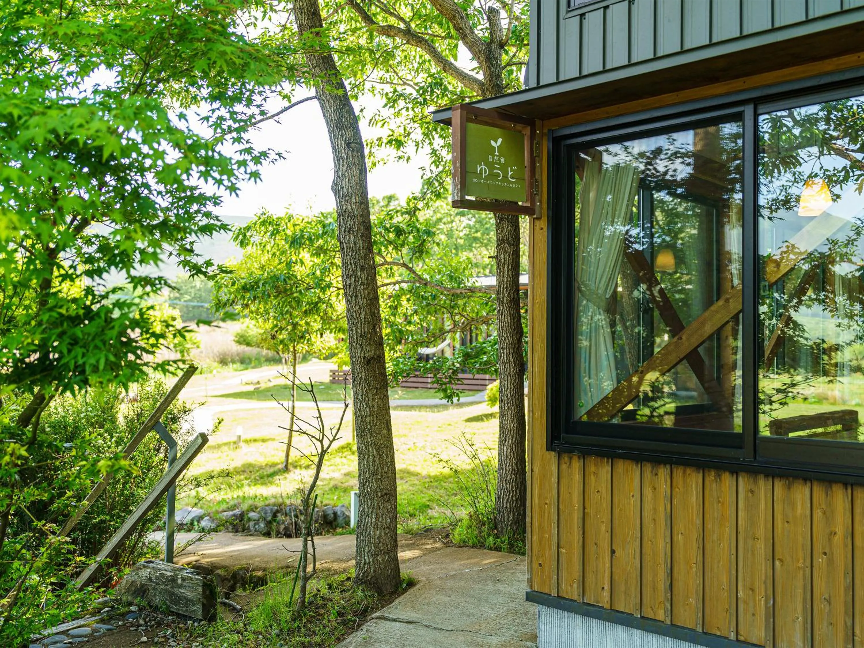 Property building in The Sense of Wonder Holistic Glamping