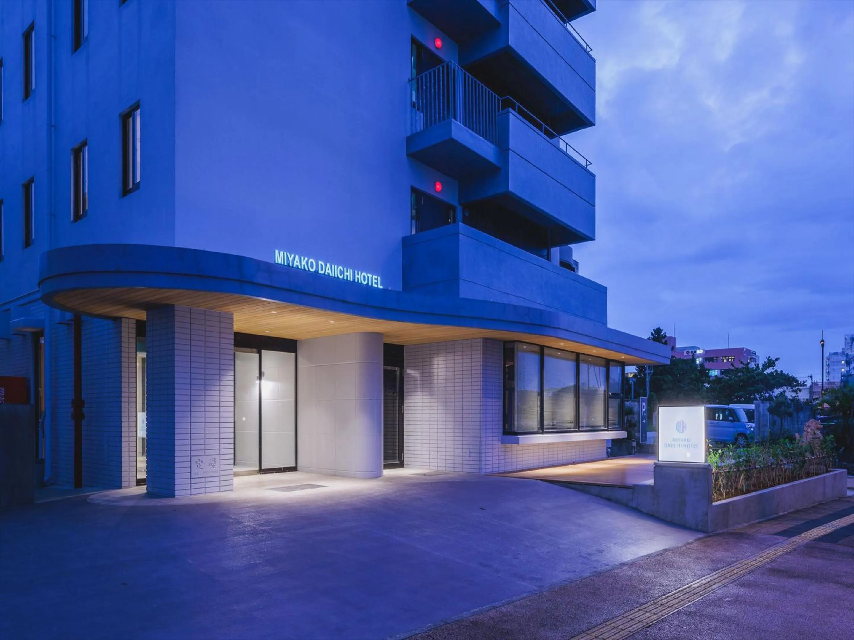 Property building in Miyako Daiichi Hotel