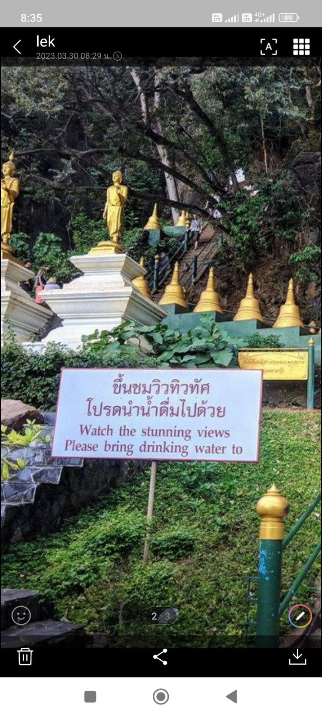 Baan Thara Guesthouse