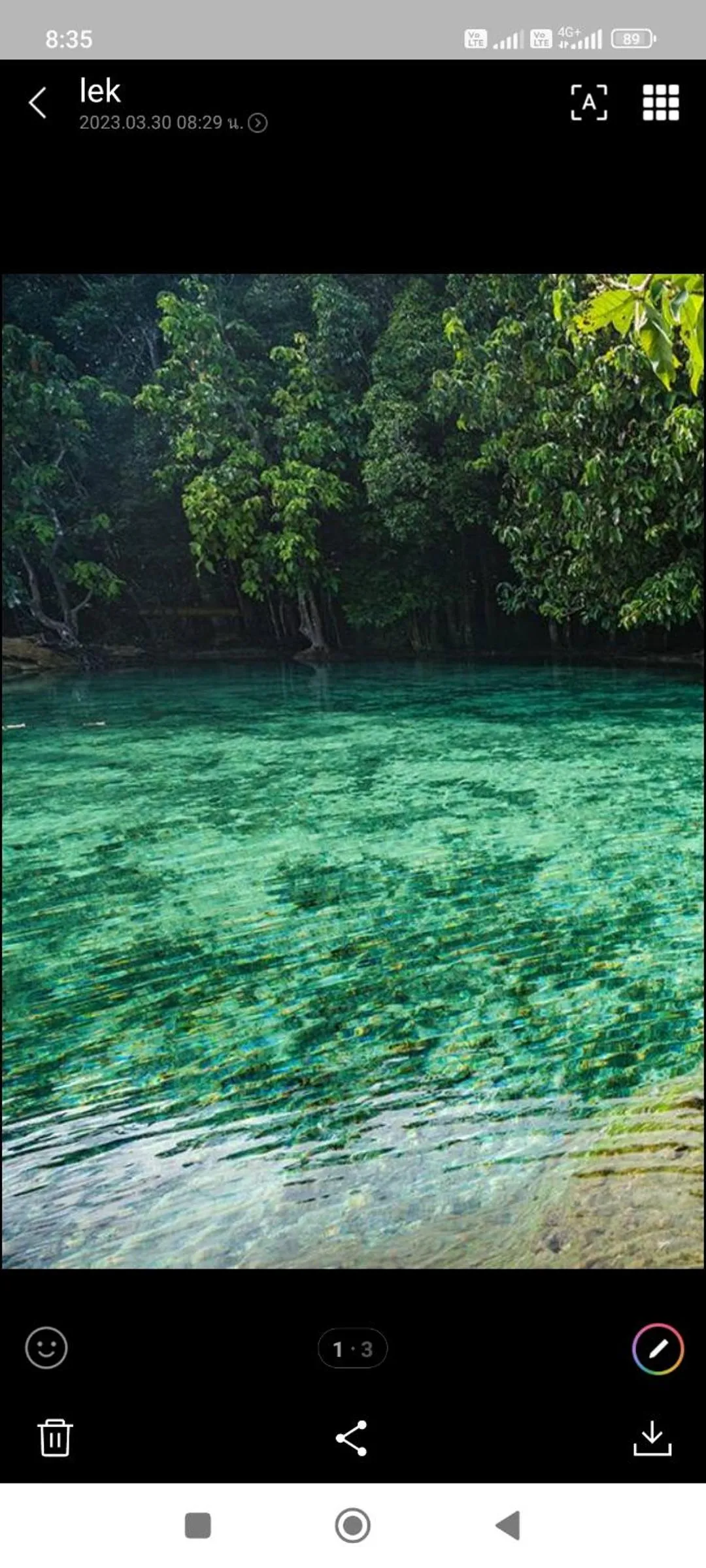 Baan Thara Guesthouse